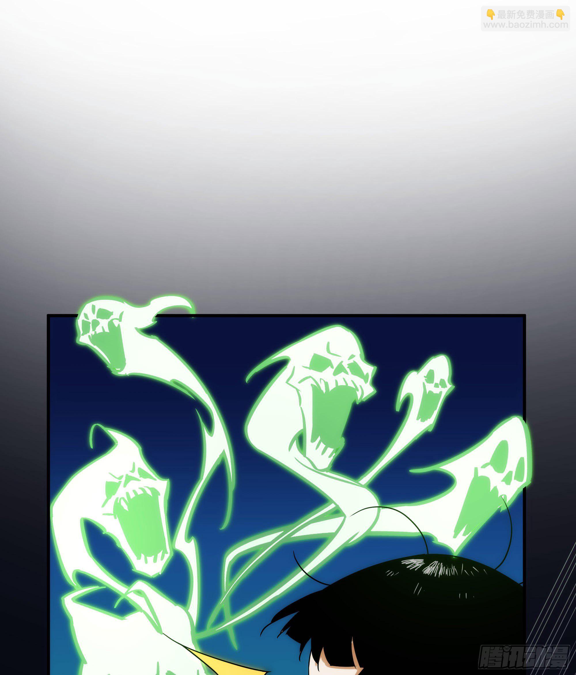 第21话（下） 五险一金(1/2)-第24话