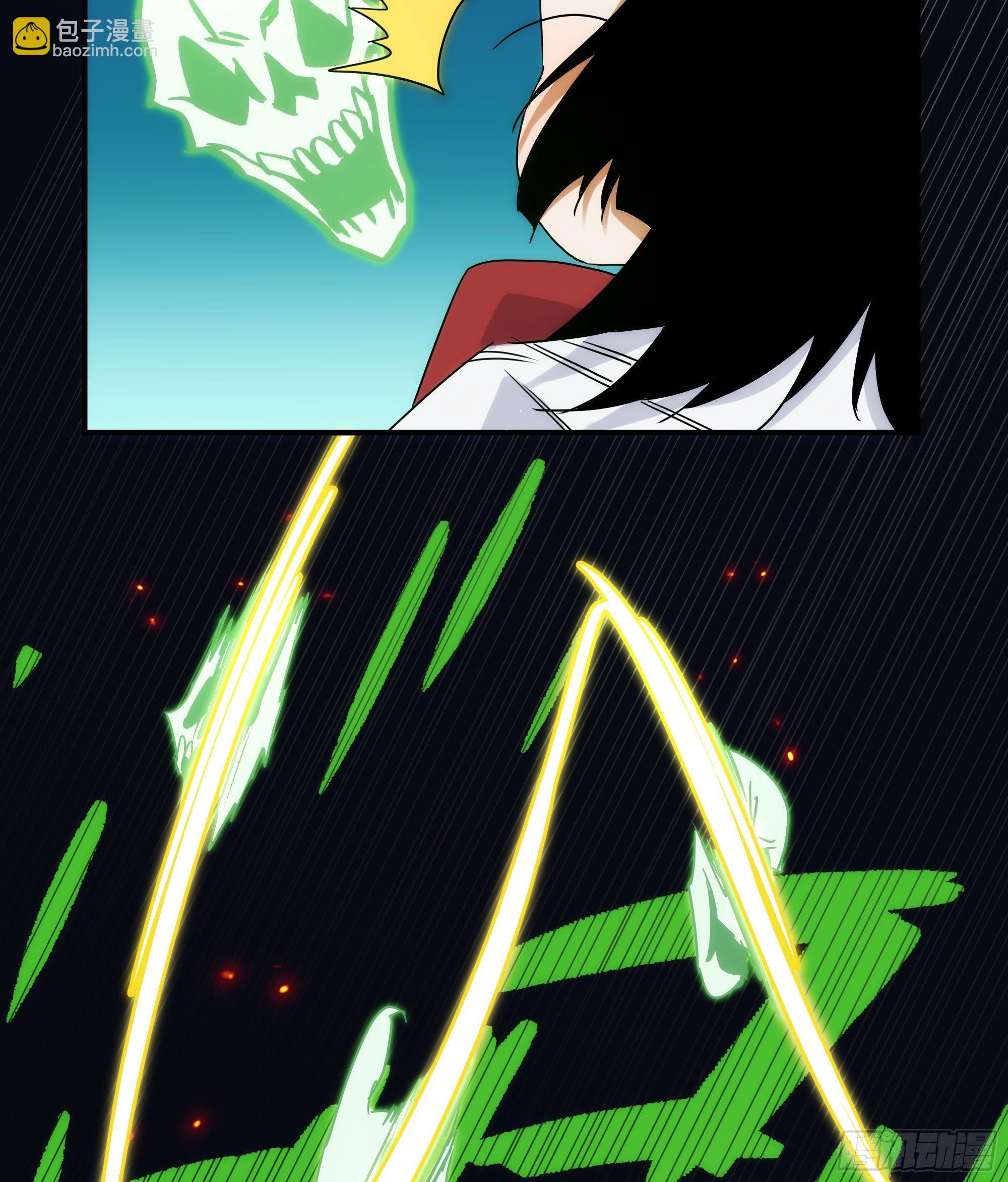 第21话（下） 五险一金(1/2)-第24话