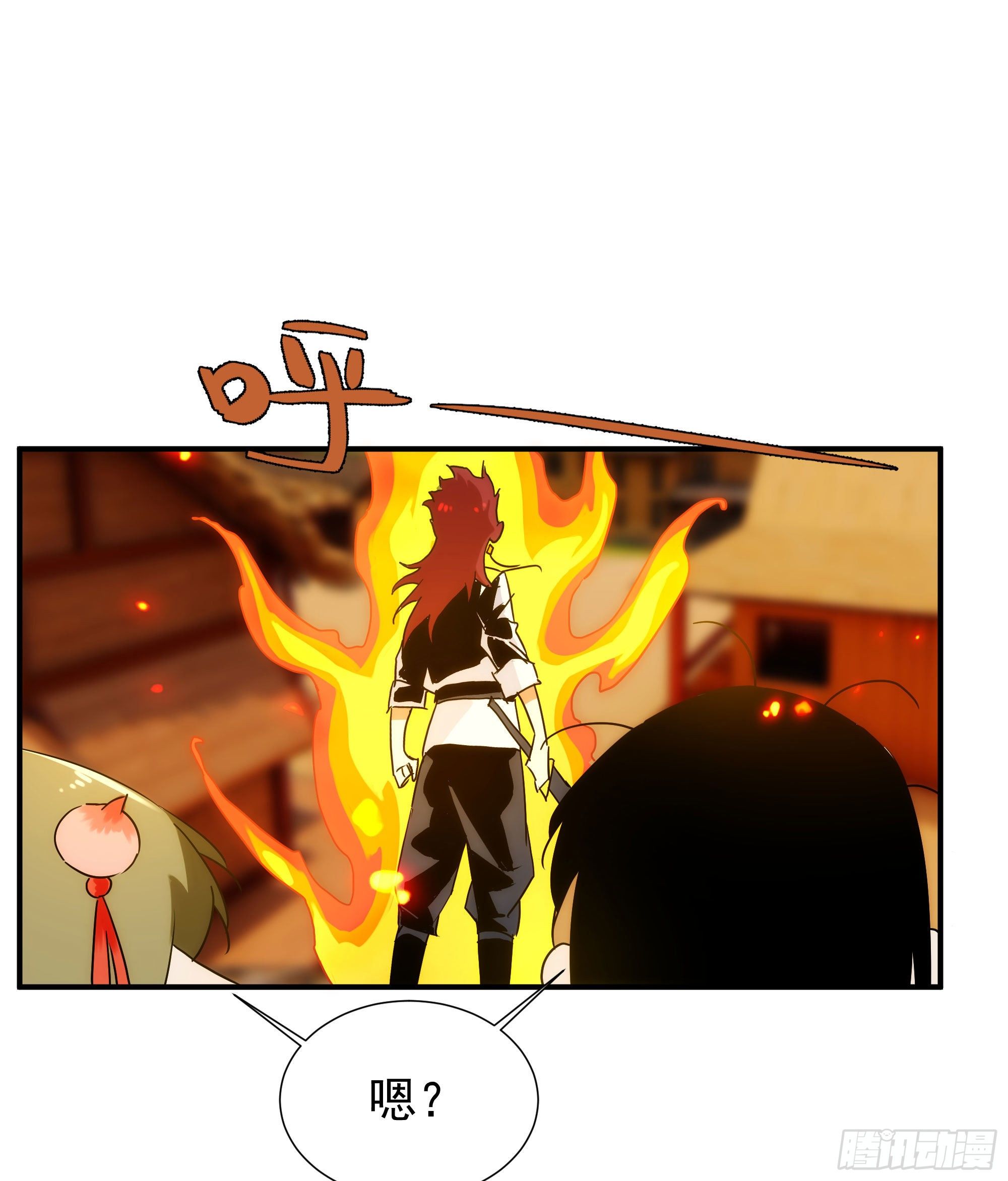 第21话（下） 五险一金(1/2)-第24话