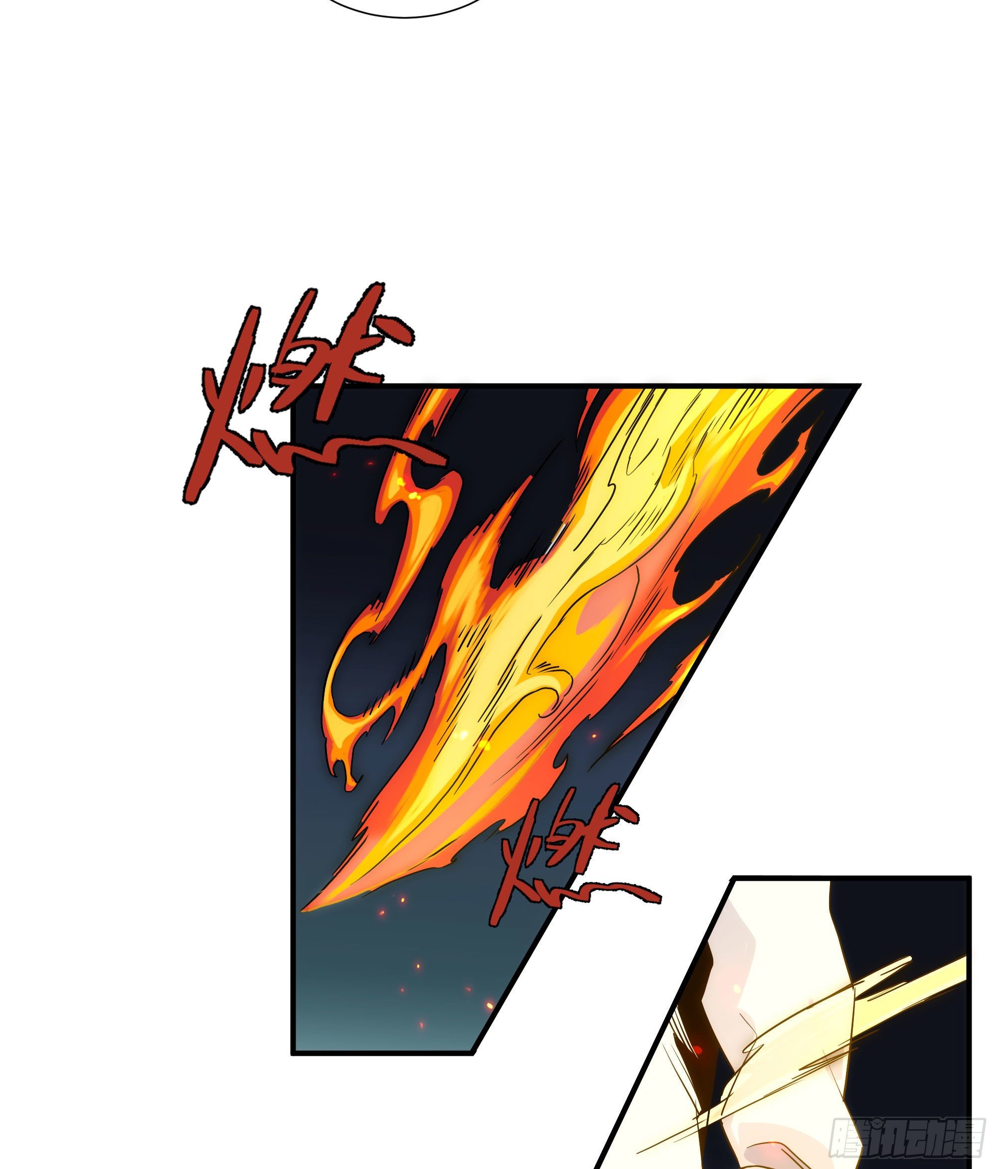 第21话（下） 五险一金(1/2)-第24话