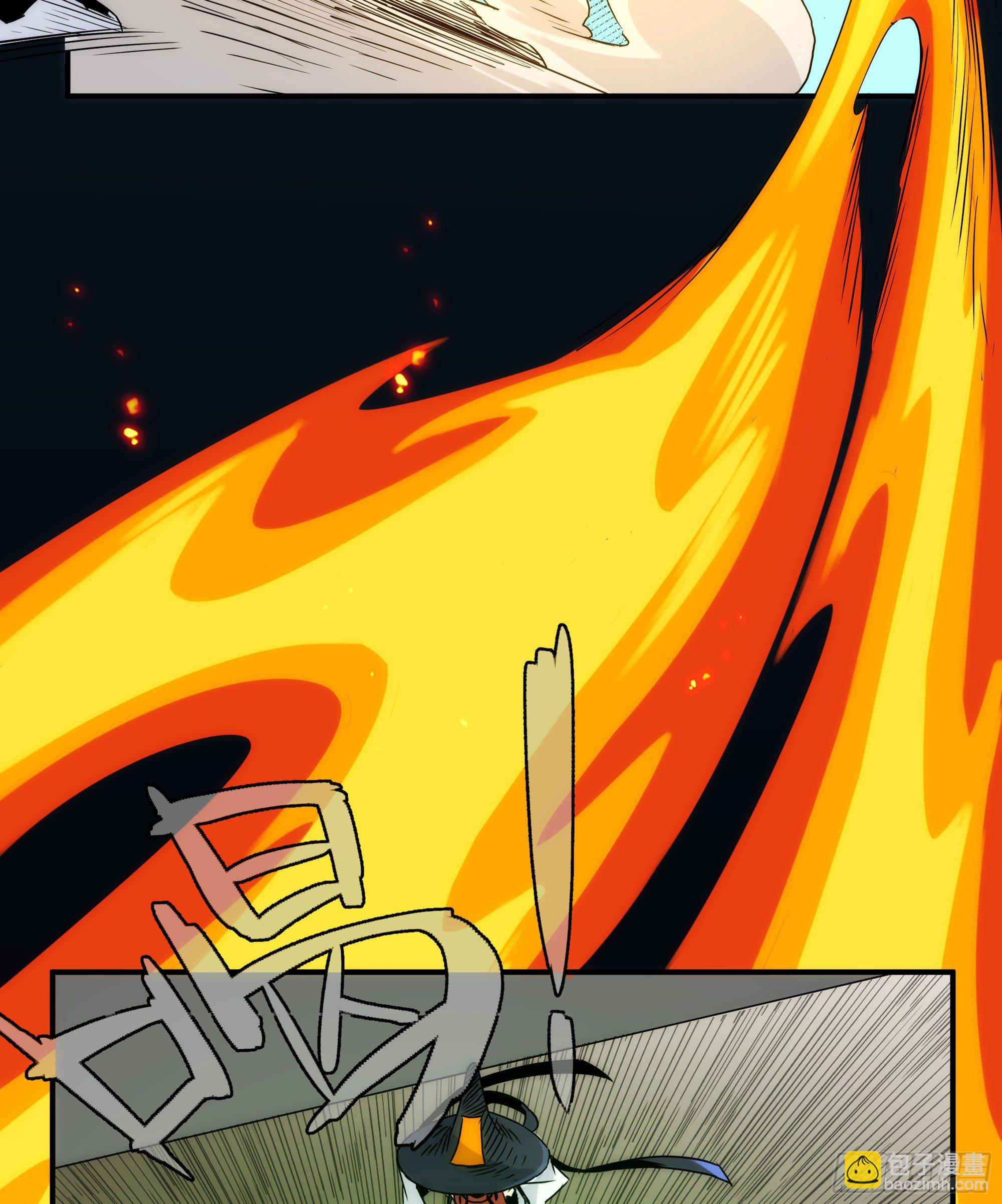 第21话（下） 五险一金(1/2)-第24话