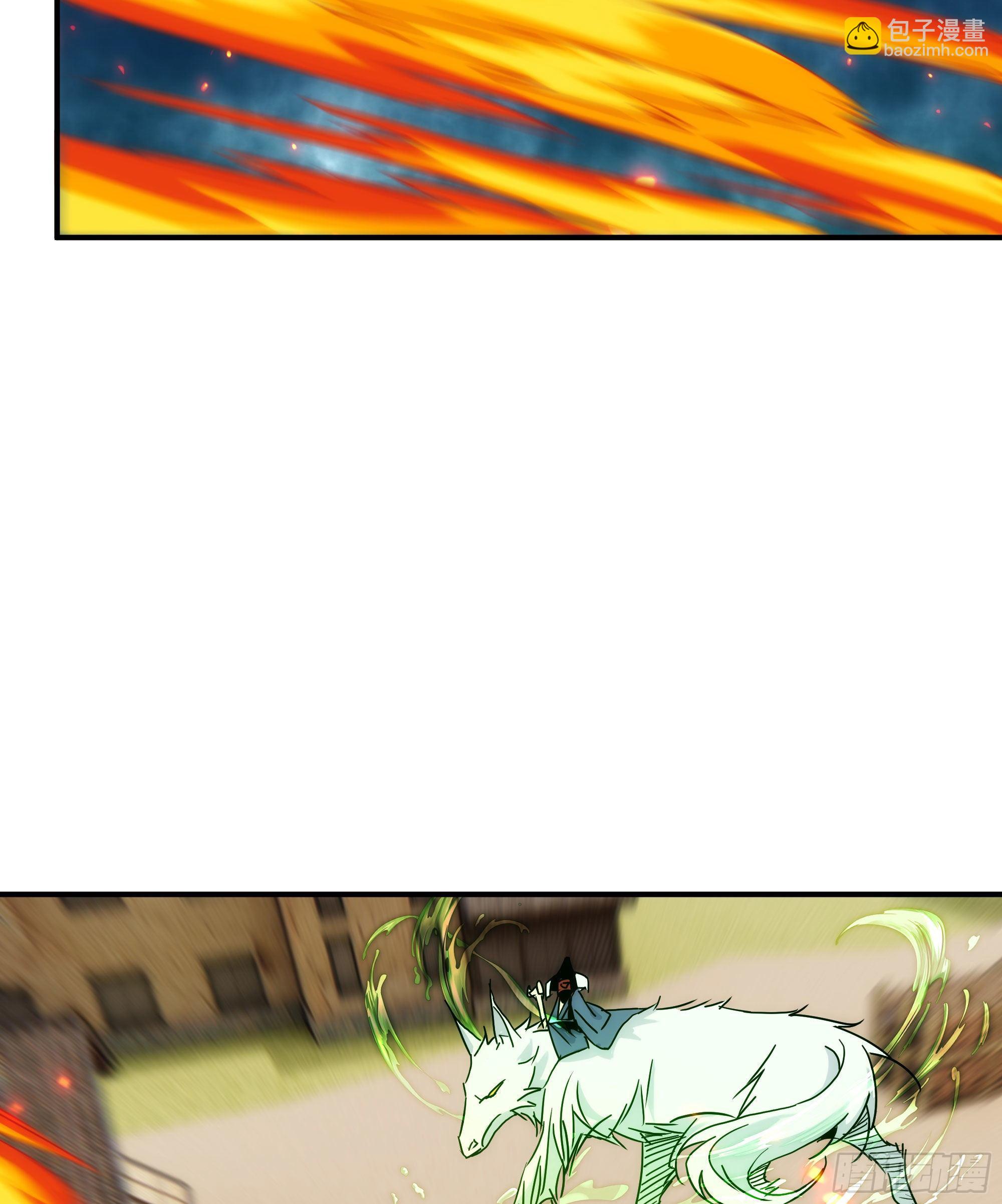 第21话（下） 五险一金(1/2)-第24话