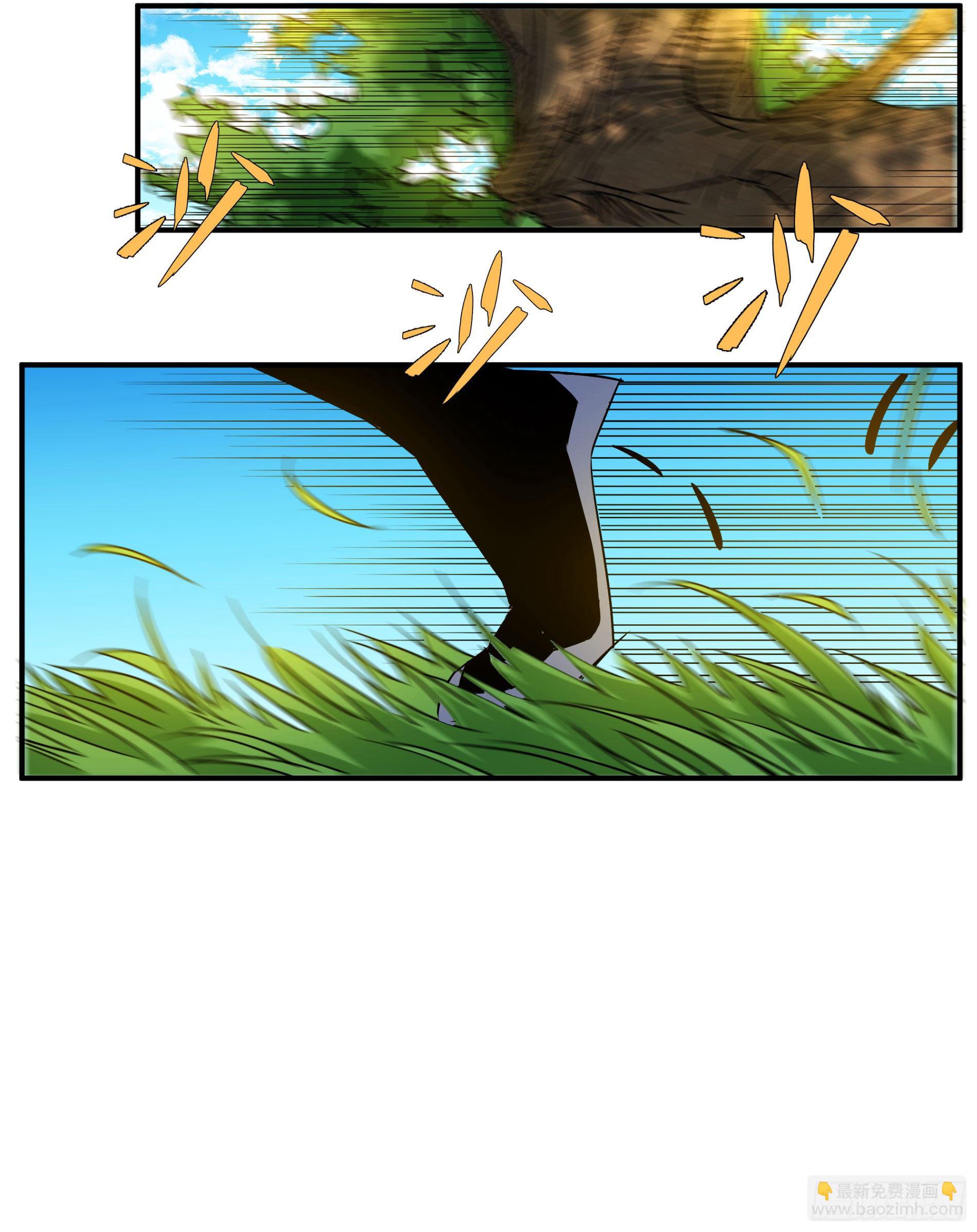 第21话（下） 五险一金(1/2)-第24话