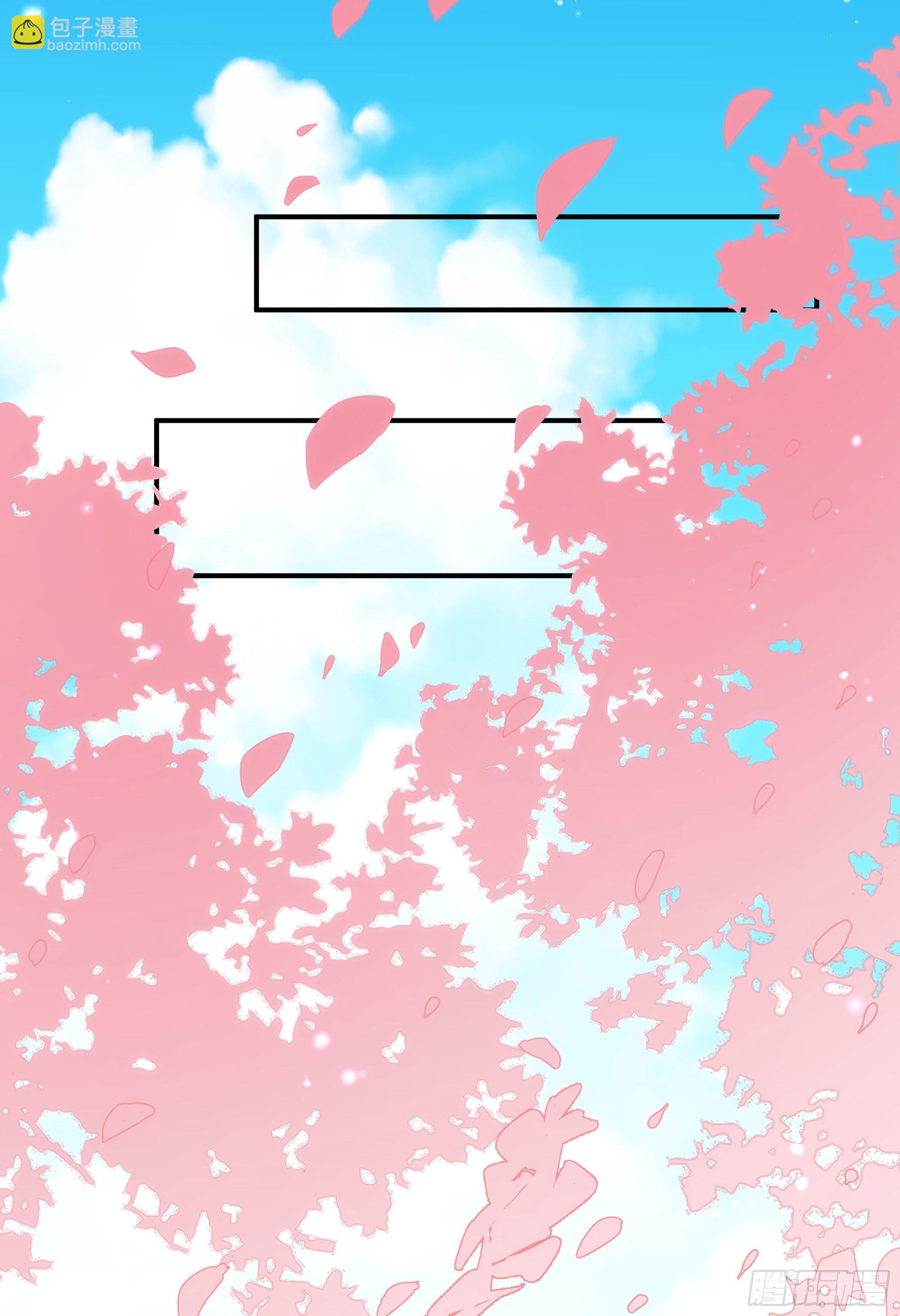 第22话（下）你的选择-第26话