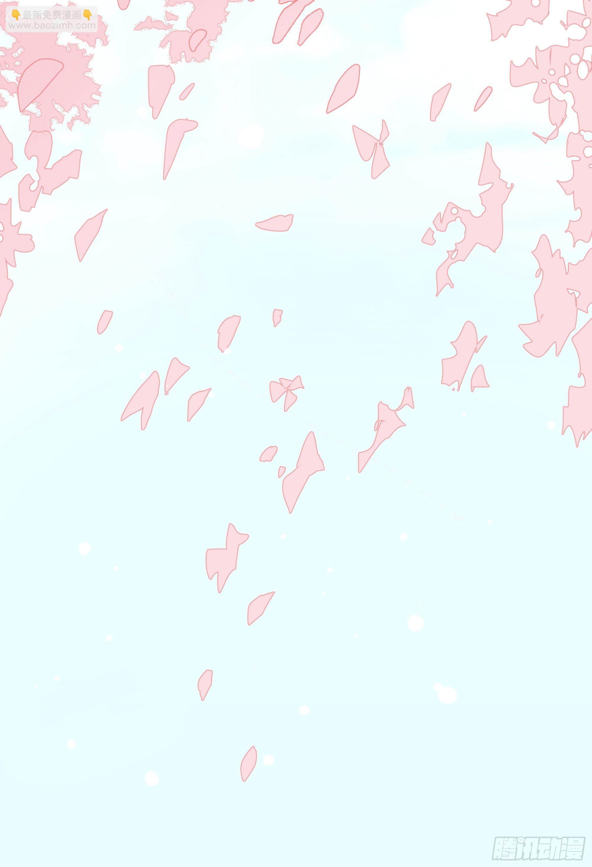 第22话（下）你的选择-第26话