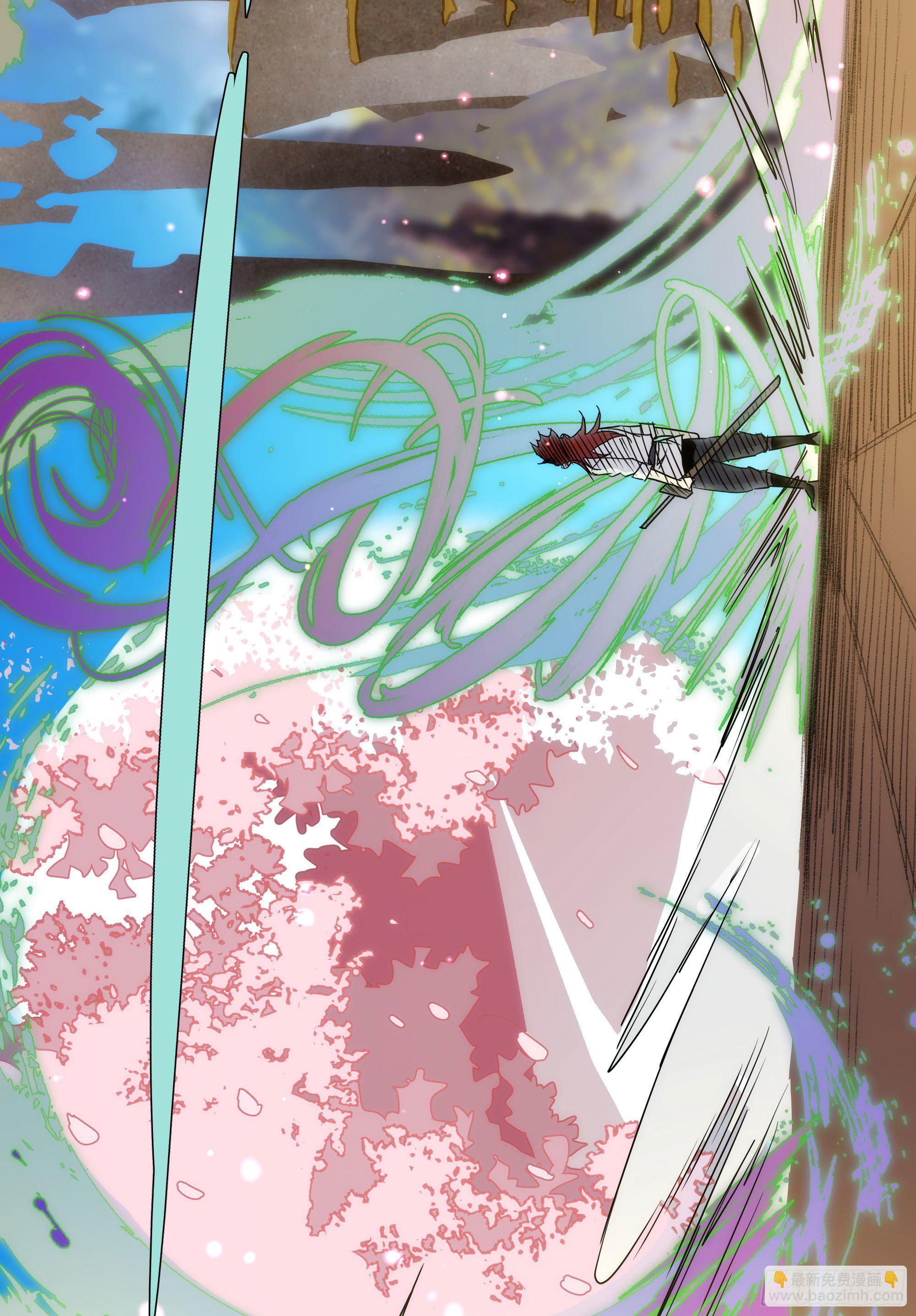 第22话（下）你的选择-第26话