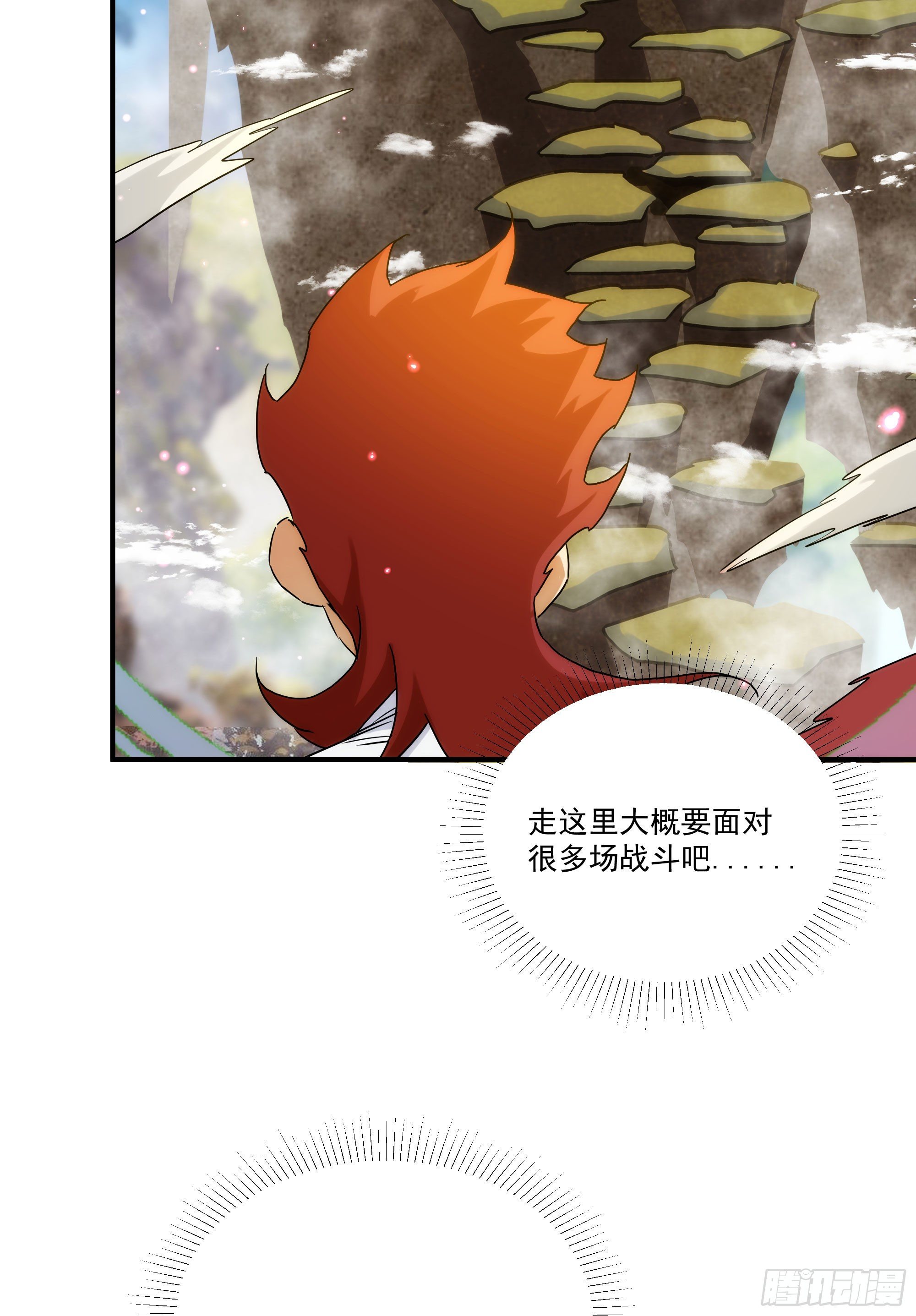 第22话（下）你的选择-第26话