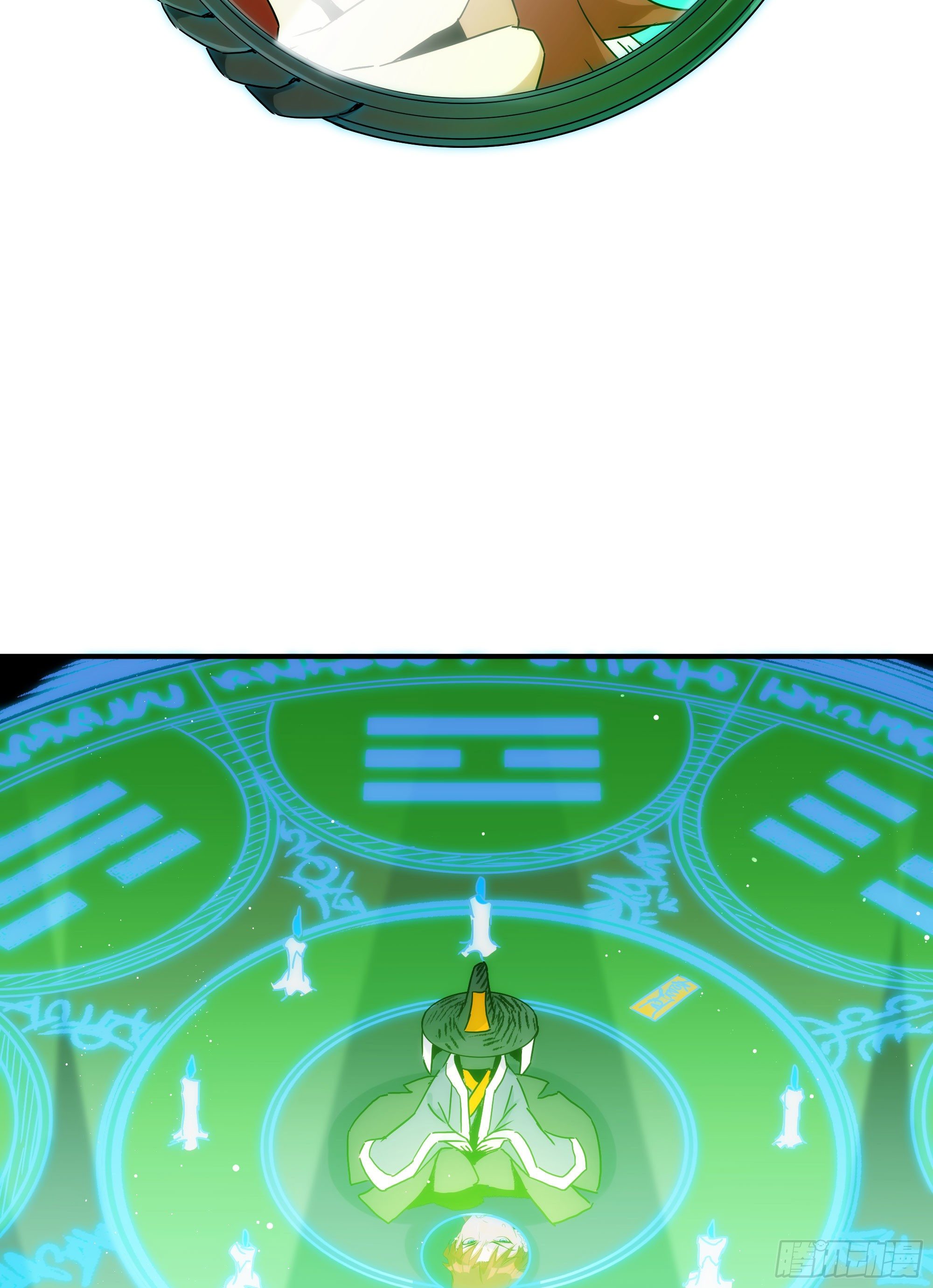 第22话（下）你的选择-第26话