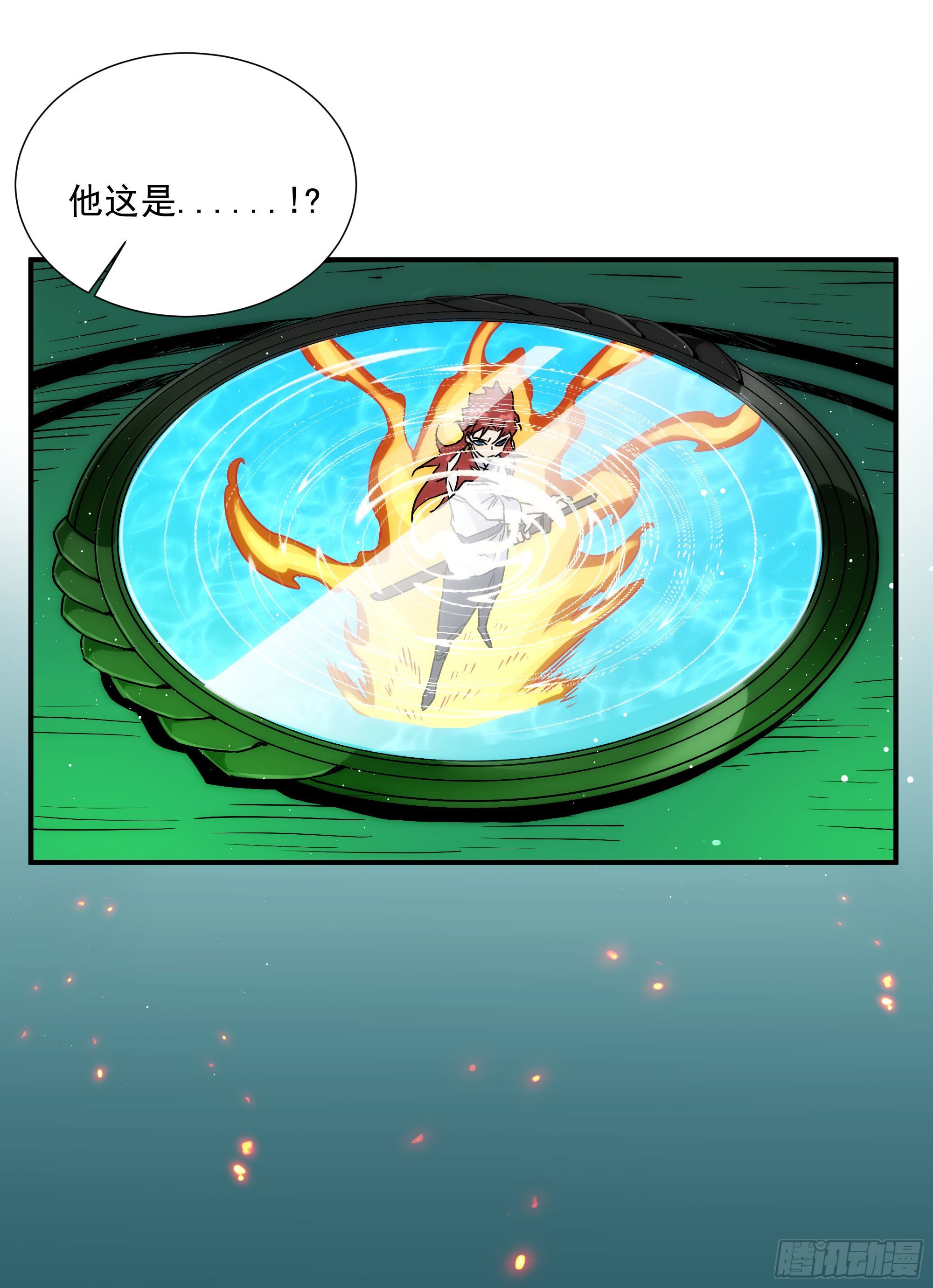 第22话（下）你的选择-第26话