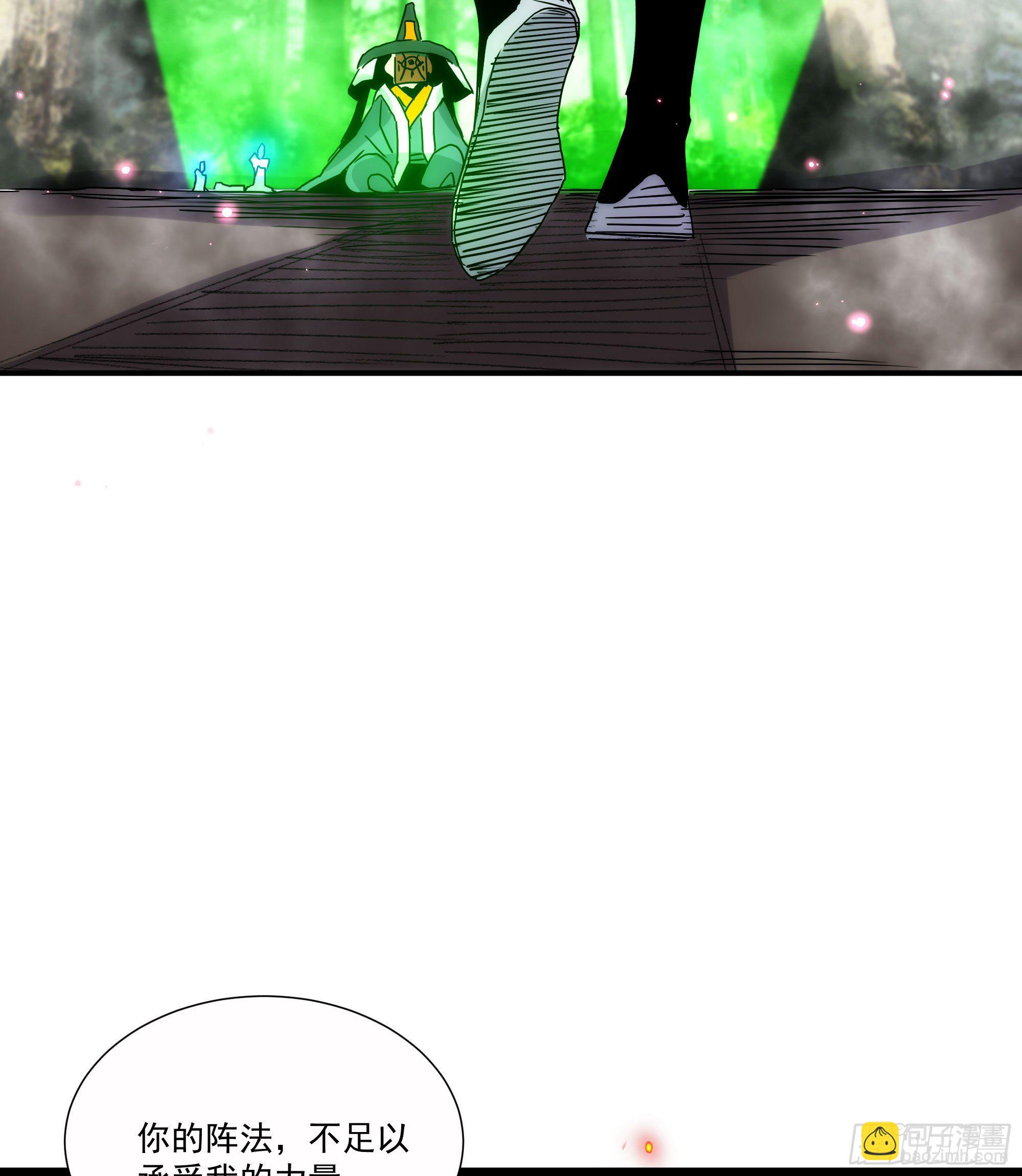 第22话（下）你的选择-第26话