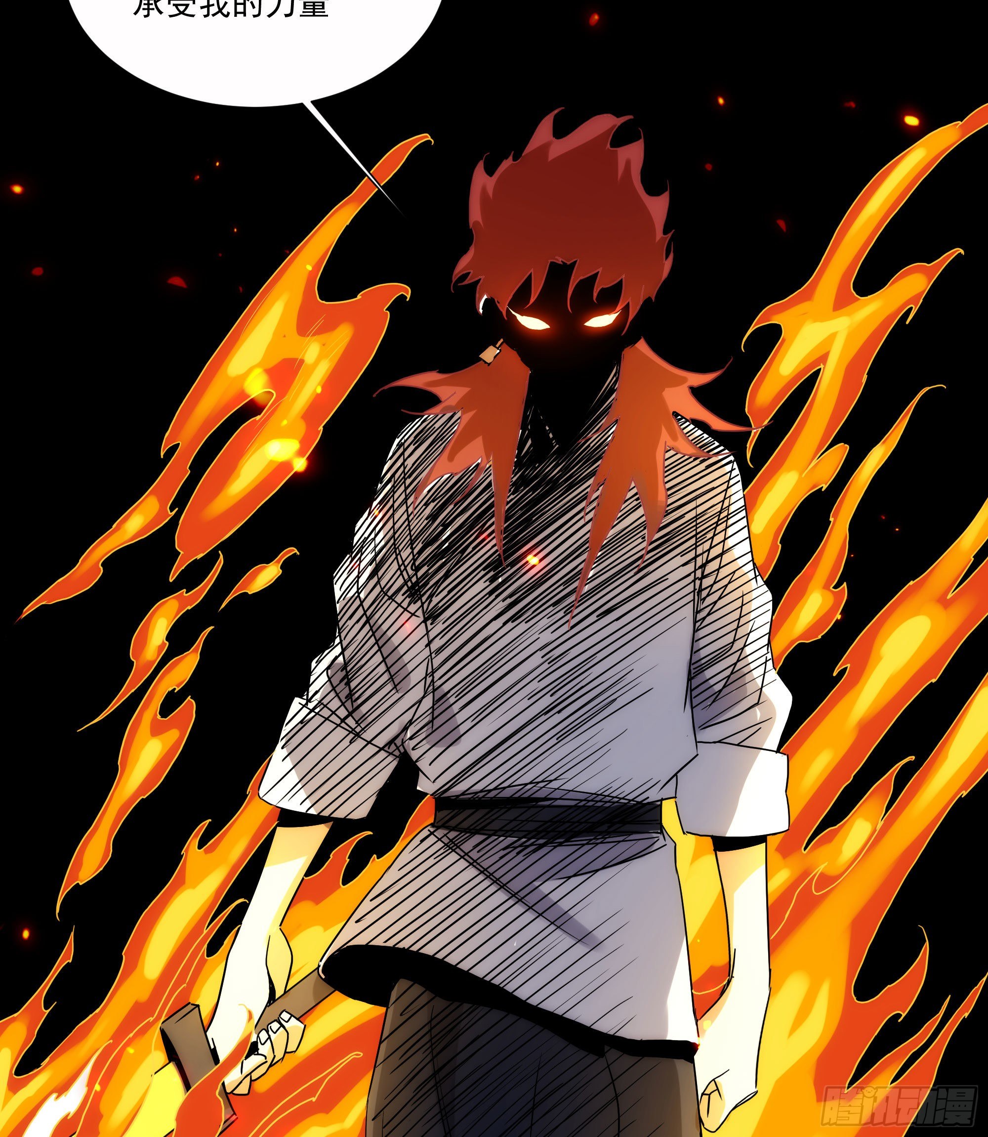 第22话（下）你的选择-第26话