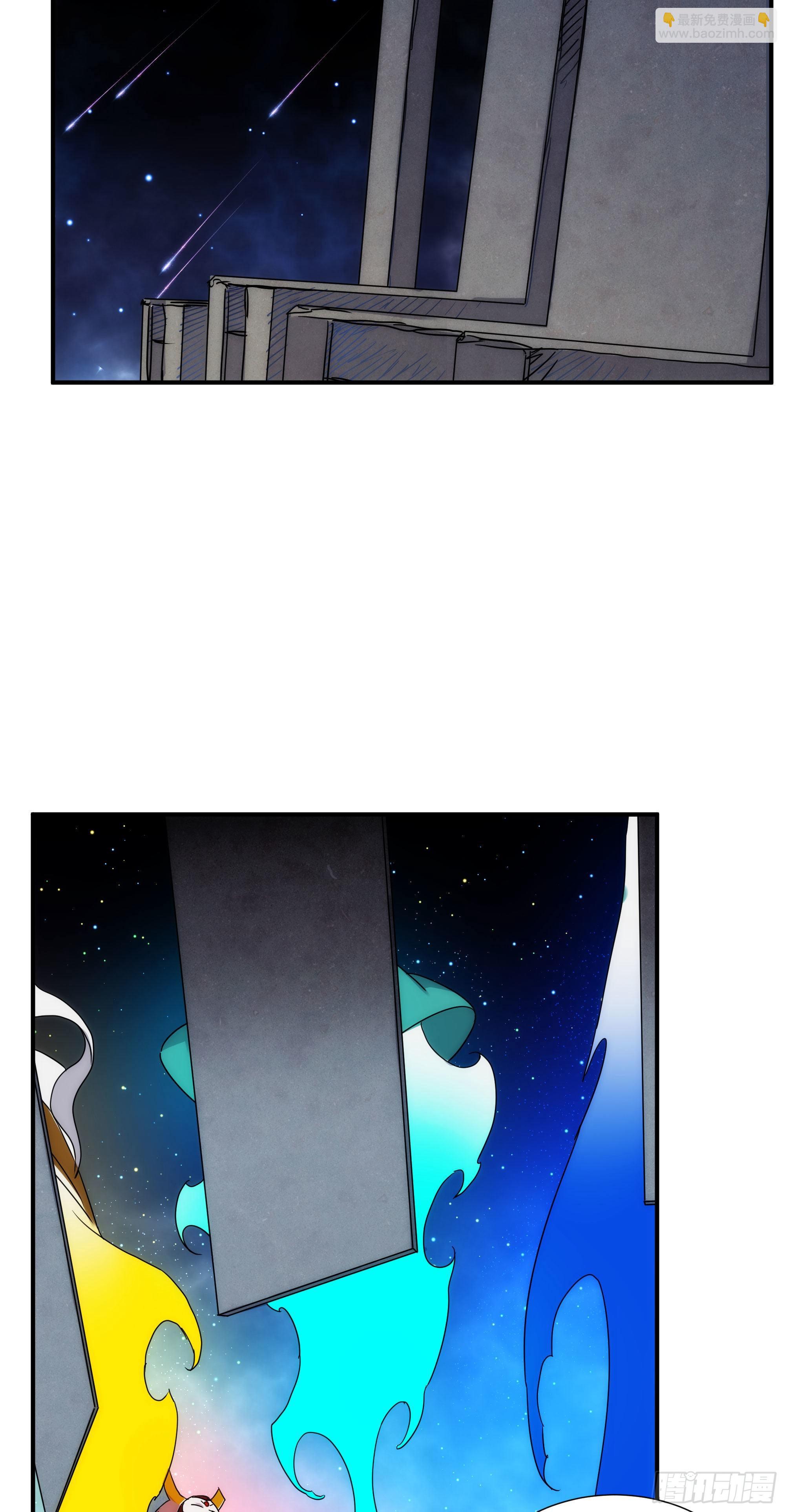 第23话（上）世界的末日-第28话