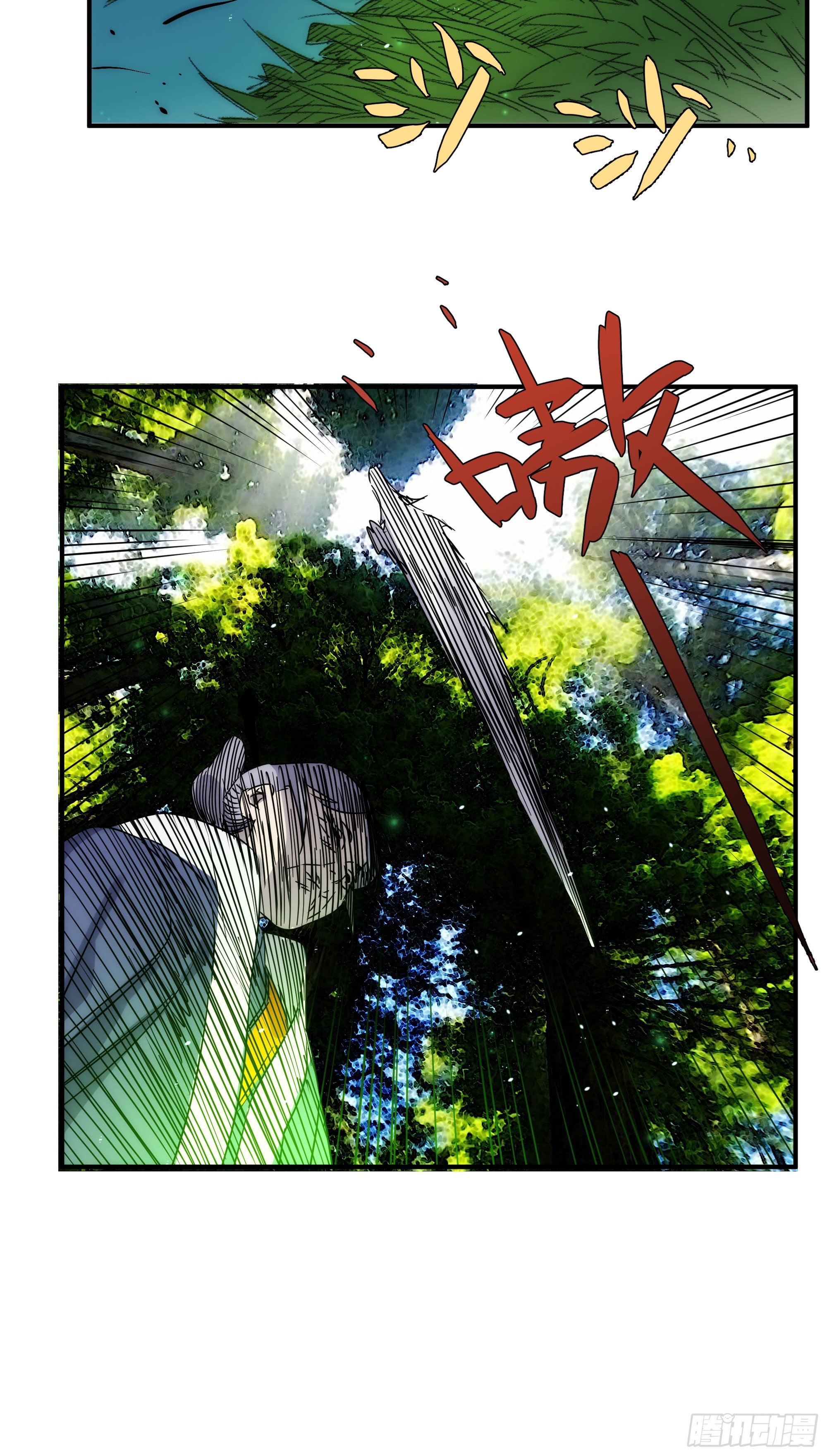 第23话（上）世界的末日-第28话