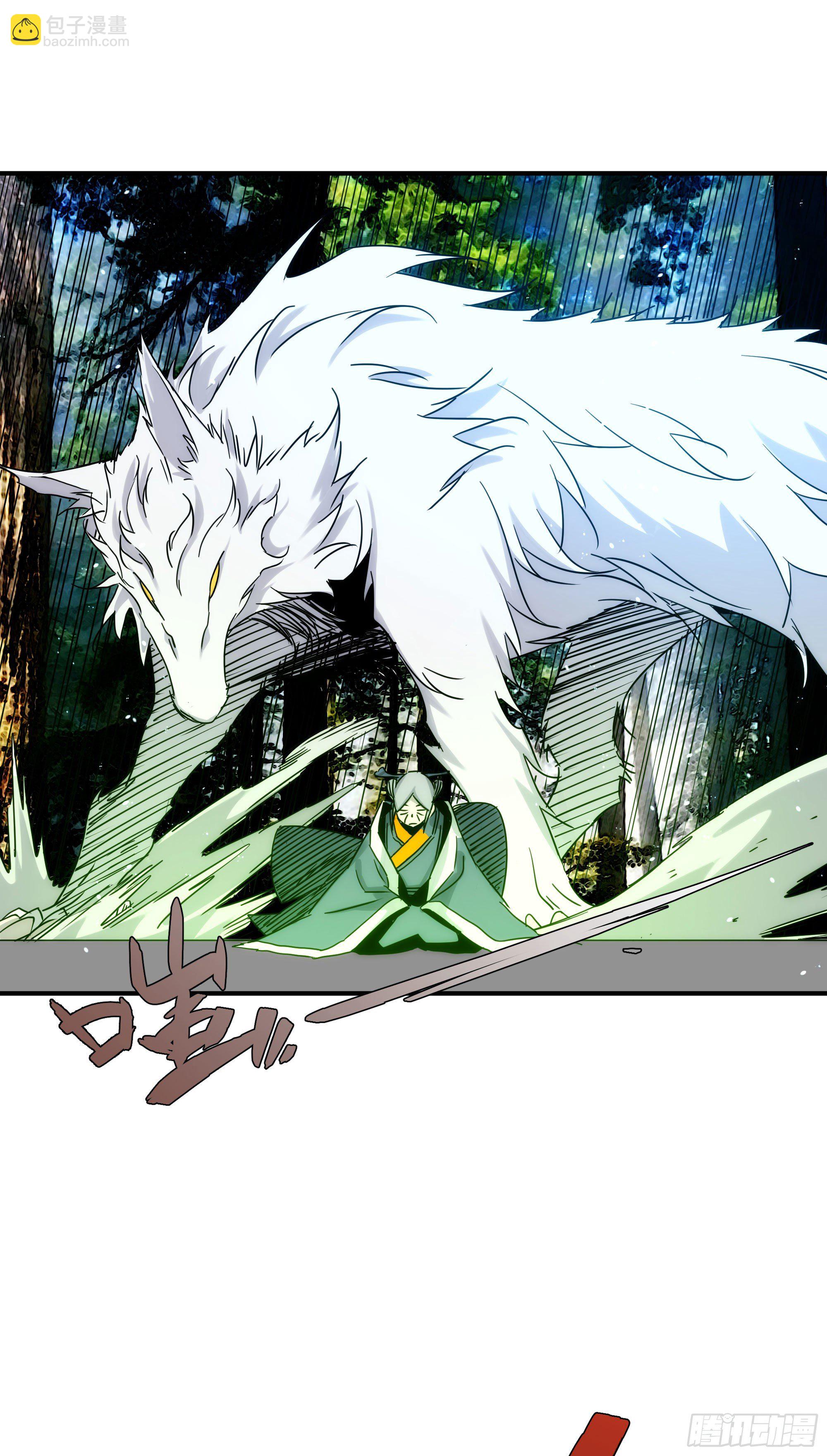 第23话（上）世界的末日-第28话