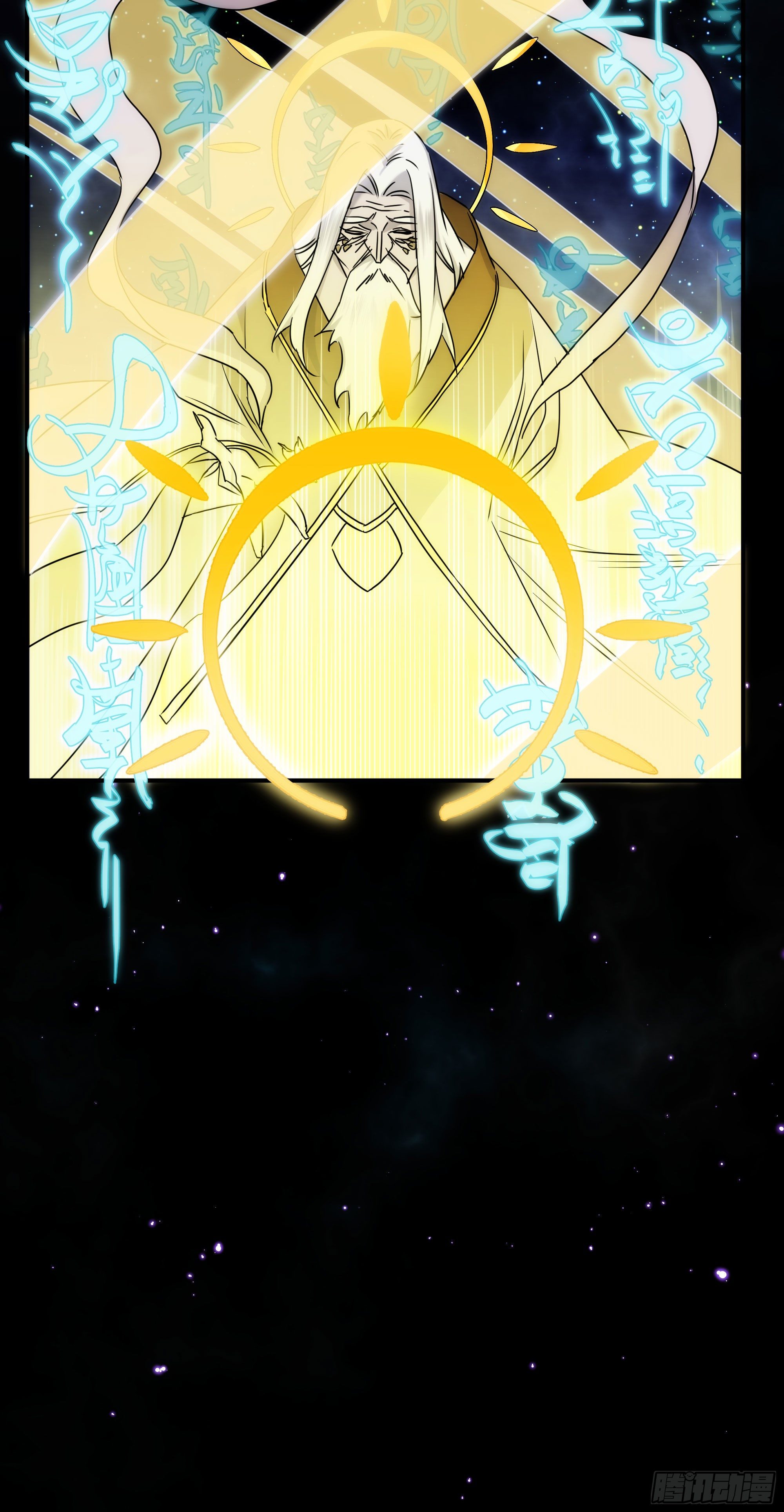 第23话（上）世界的末日-第28话