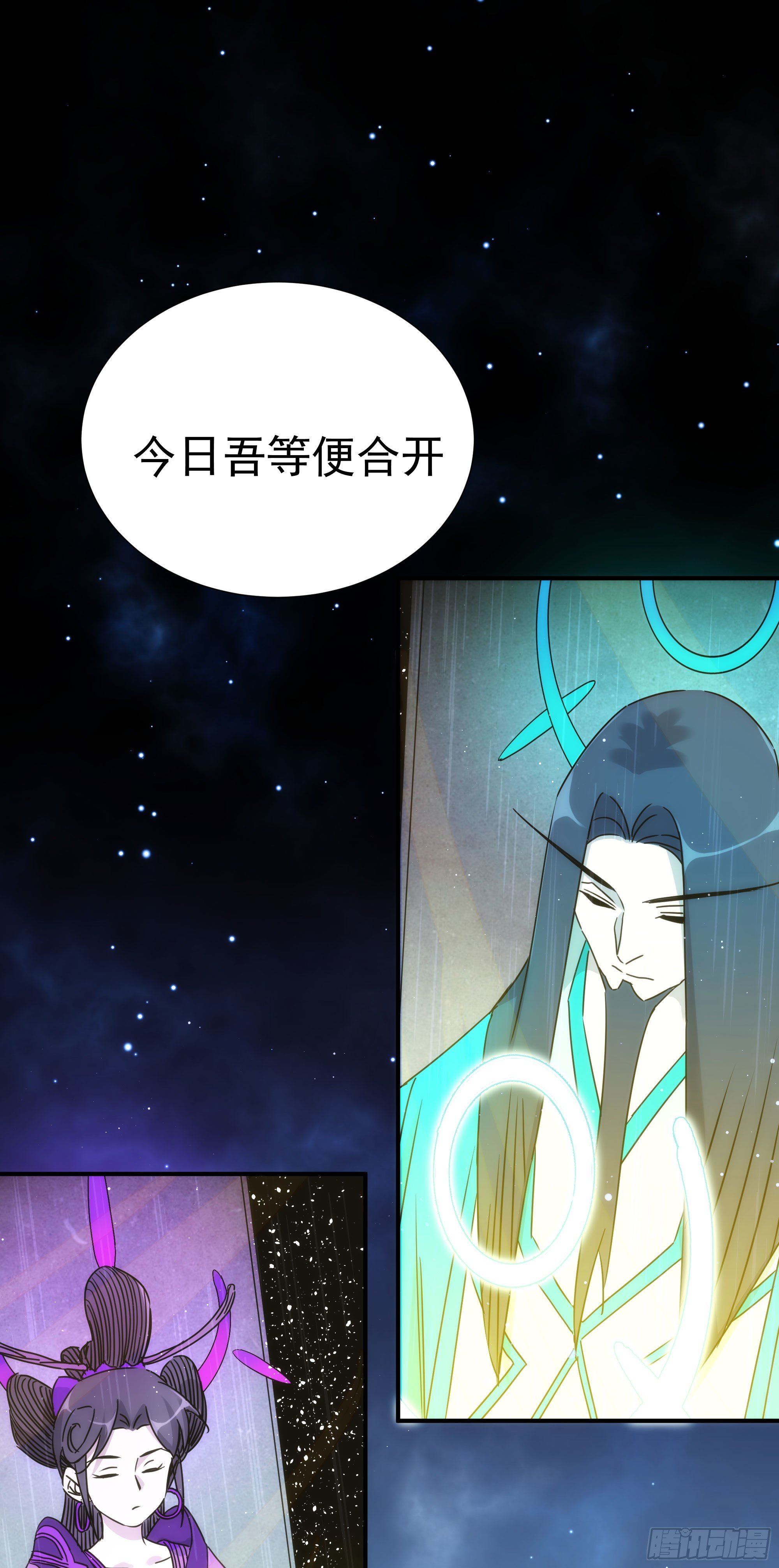 第23话（上）世界的末日-第28话