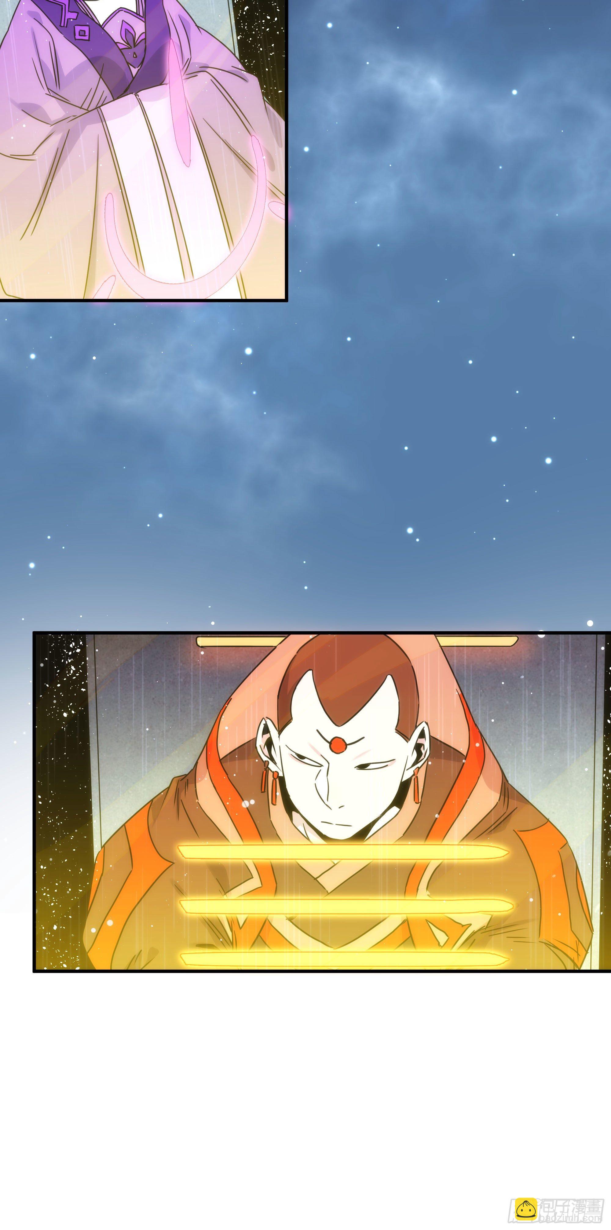 第23话（上）世界的末日-第28话