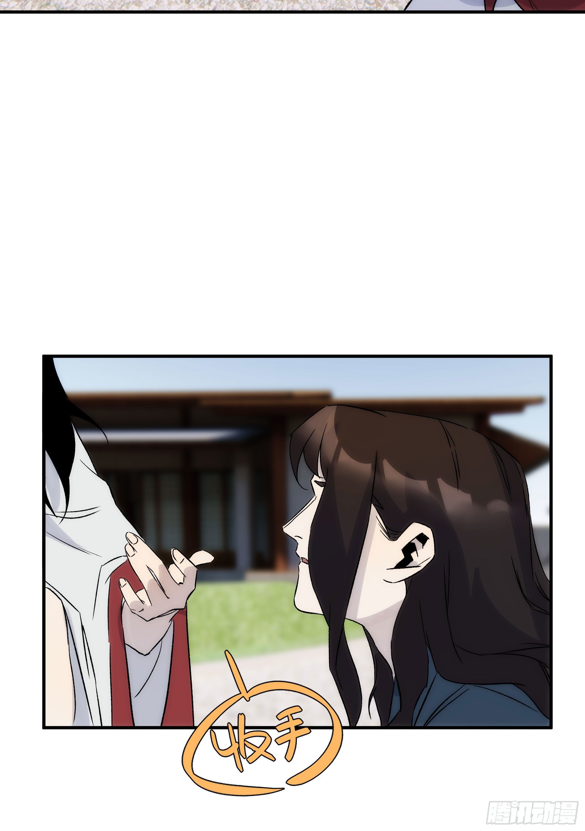 第25话 回上界-第32话