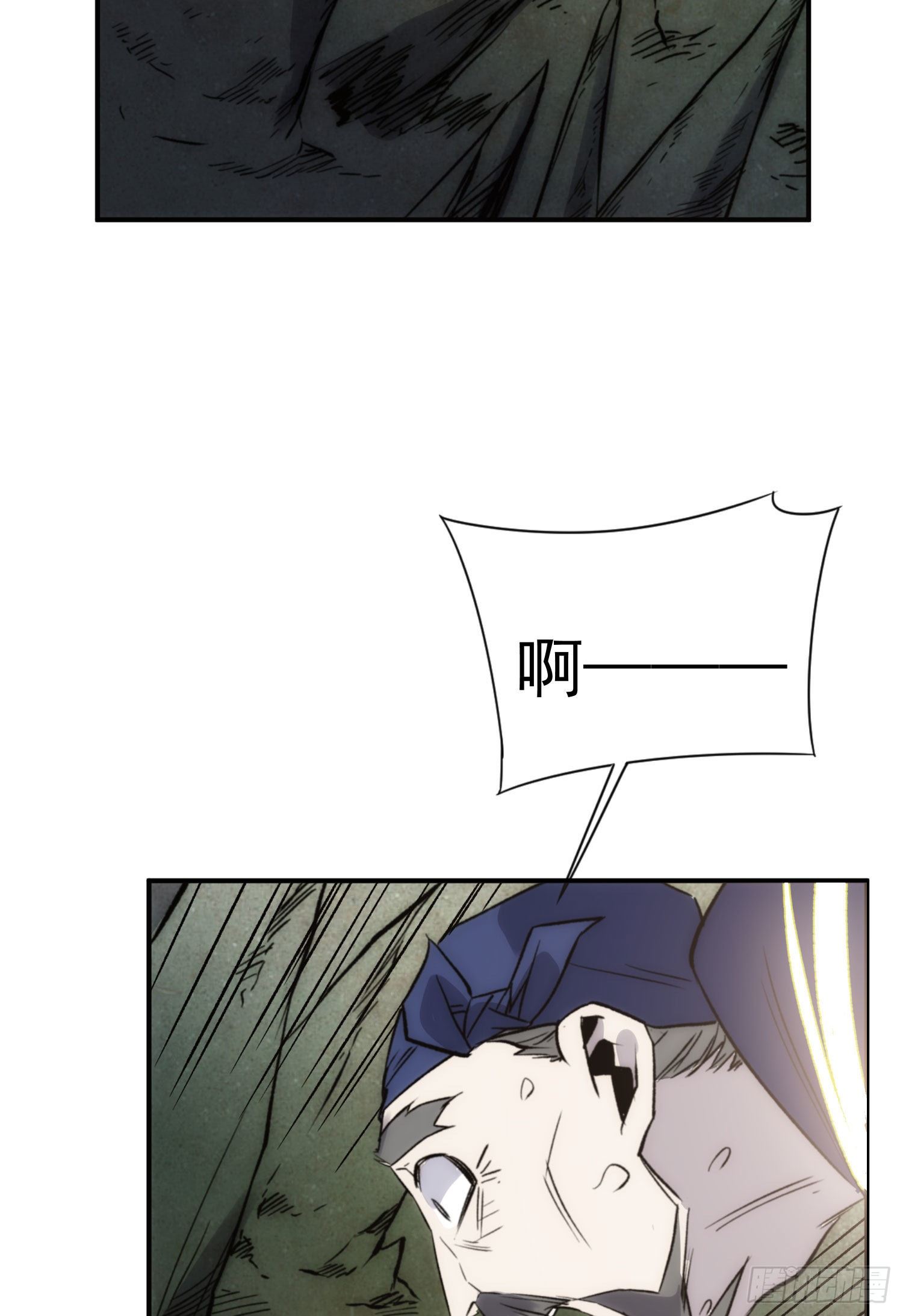 第27话 那个方法-第34话