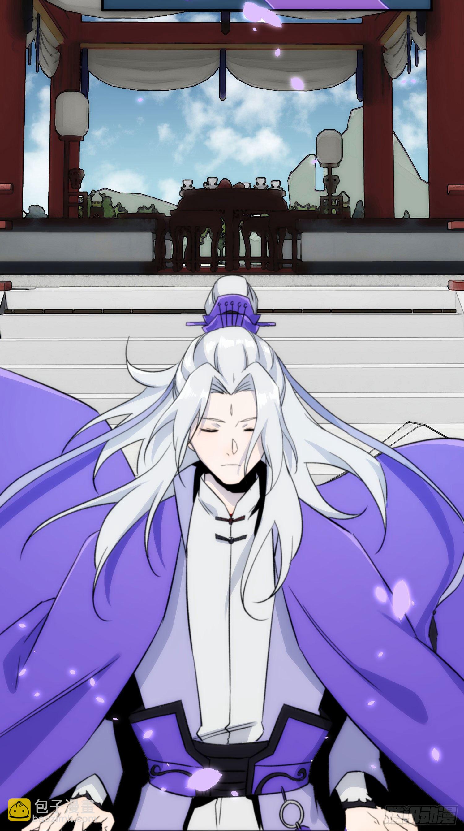 第29话 全民超能力-第36话