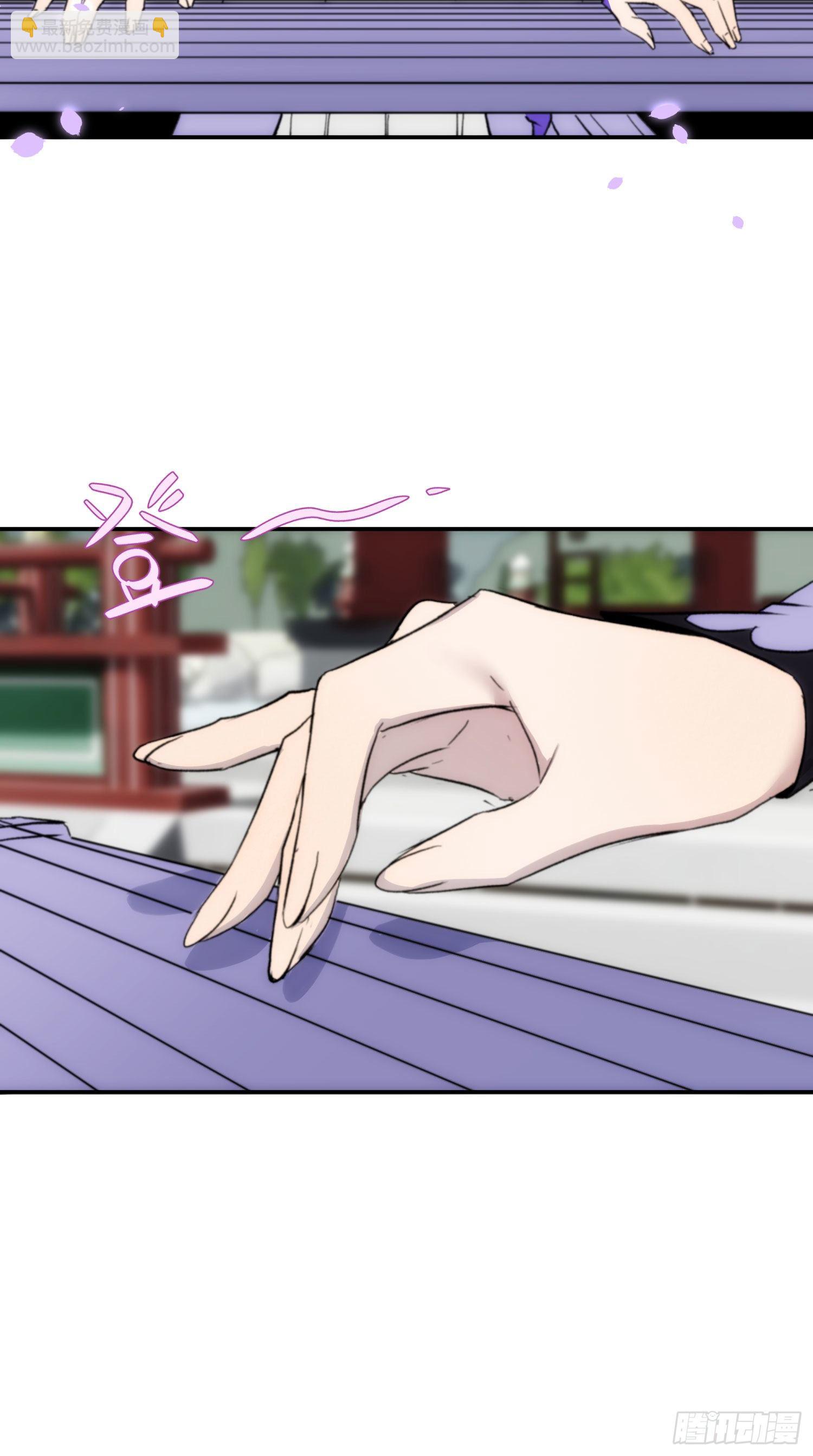 第29话 全民超能力-第36话