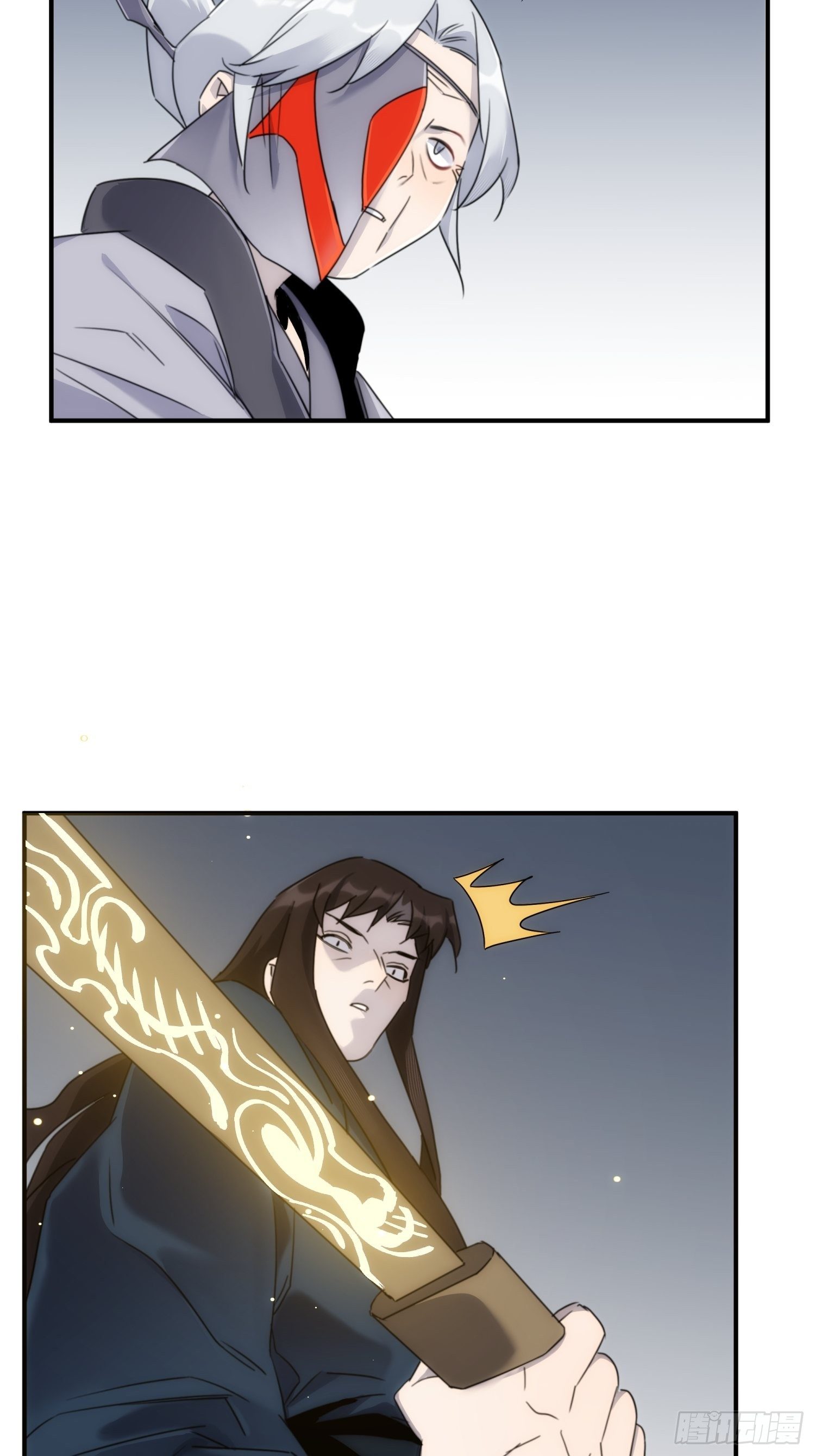 第31话 得来全不费工夫-第38话