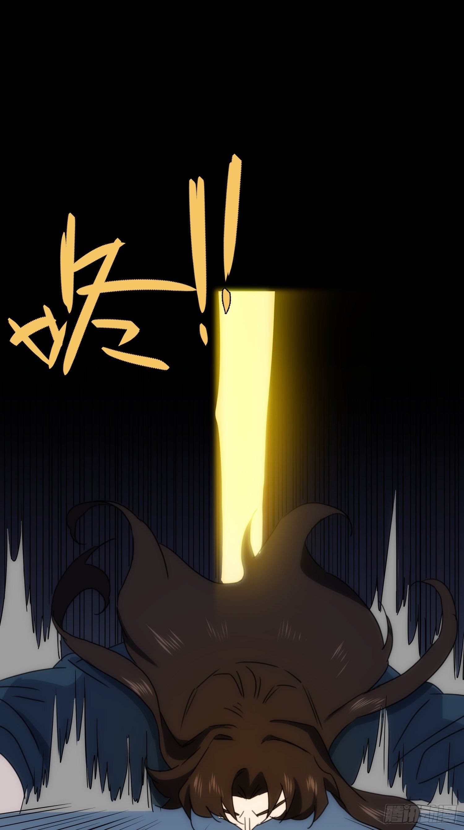 第31话 得来全不费工夫-第38话