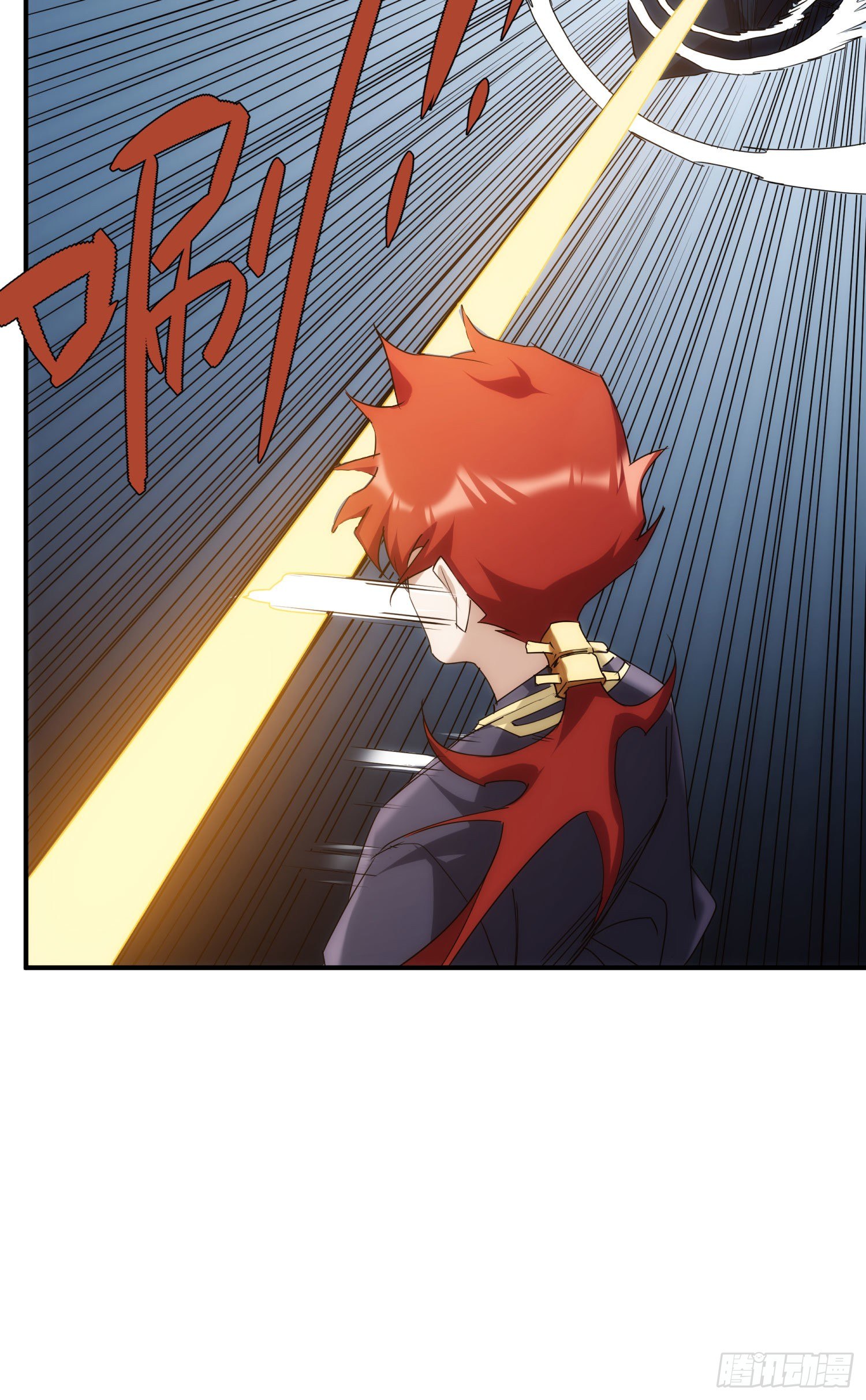 第33话 弑神-第40话