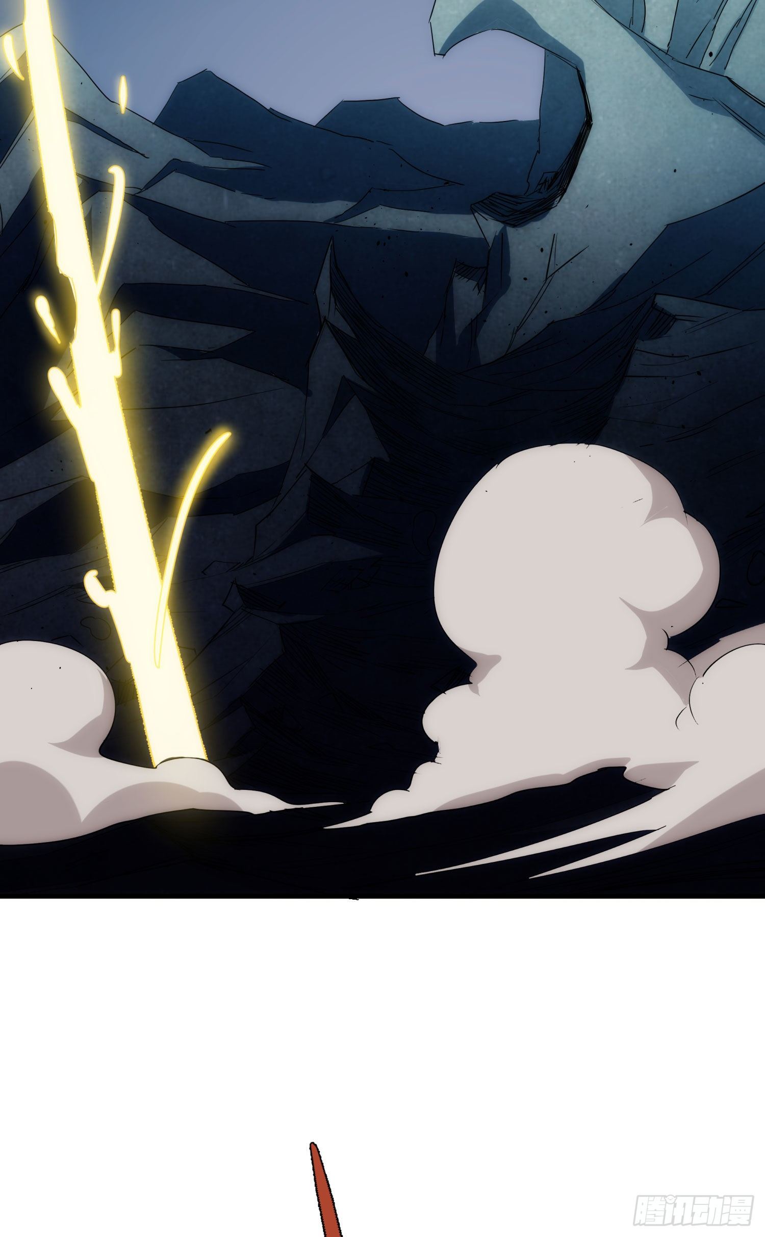 第33话 弑神-第40话