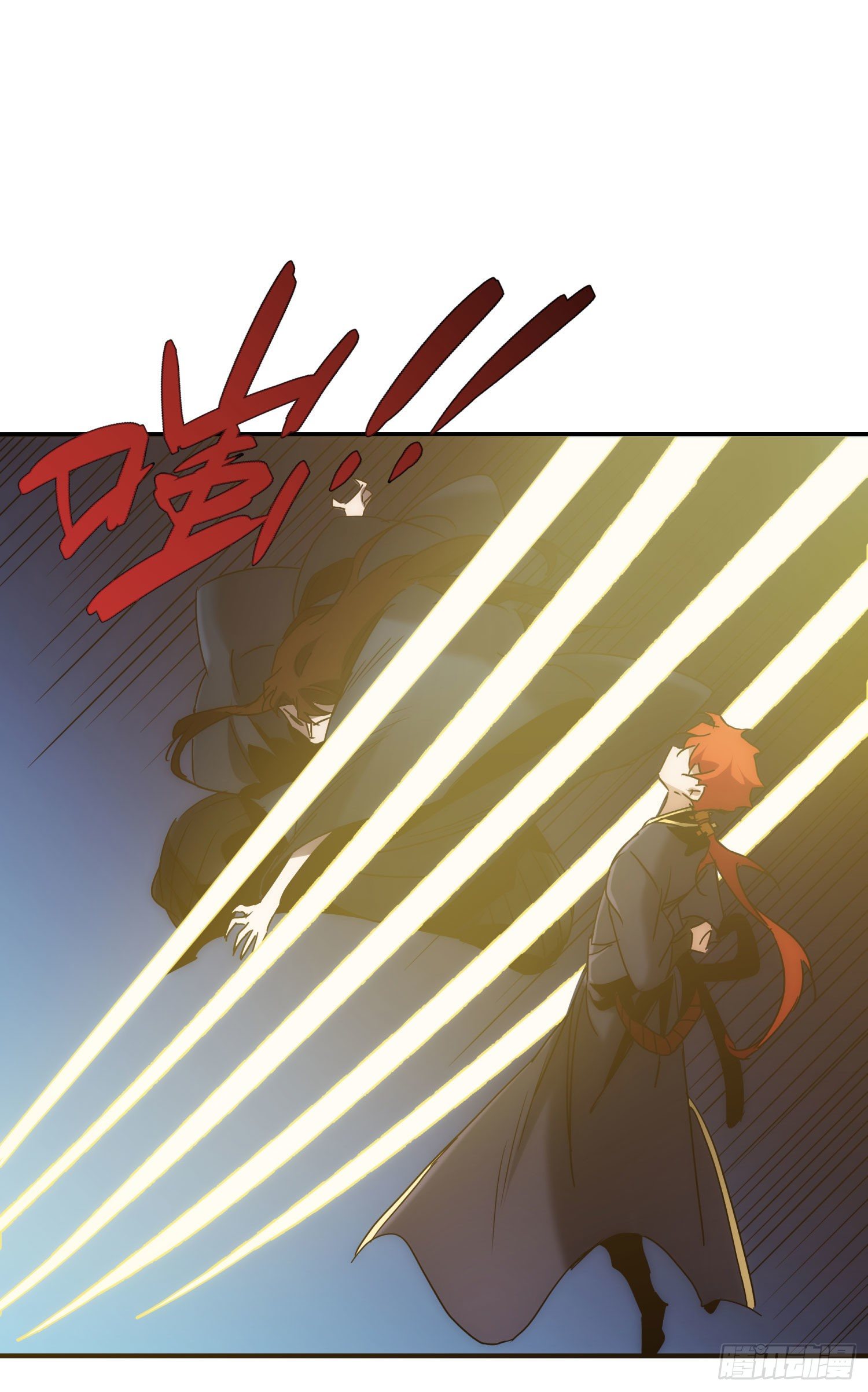 第33话 弑神-第40话