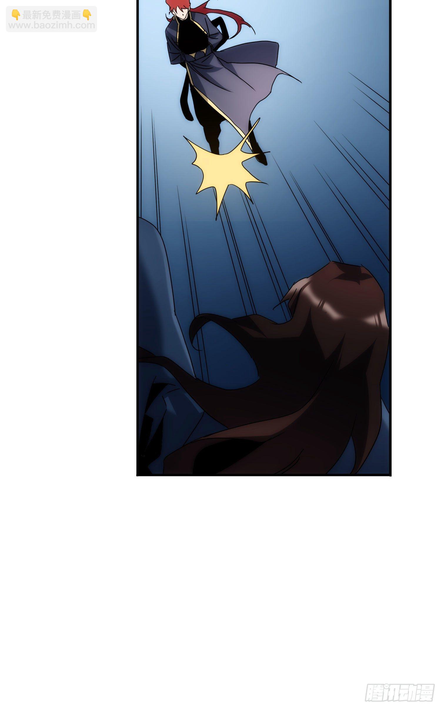 第33话 弑神-第40话