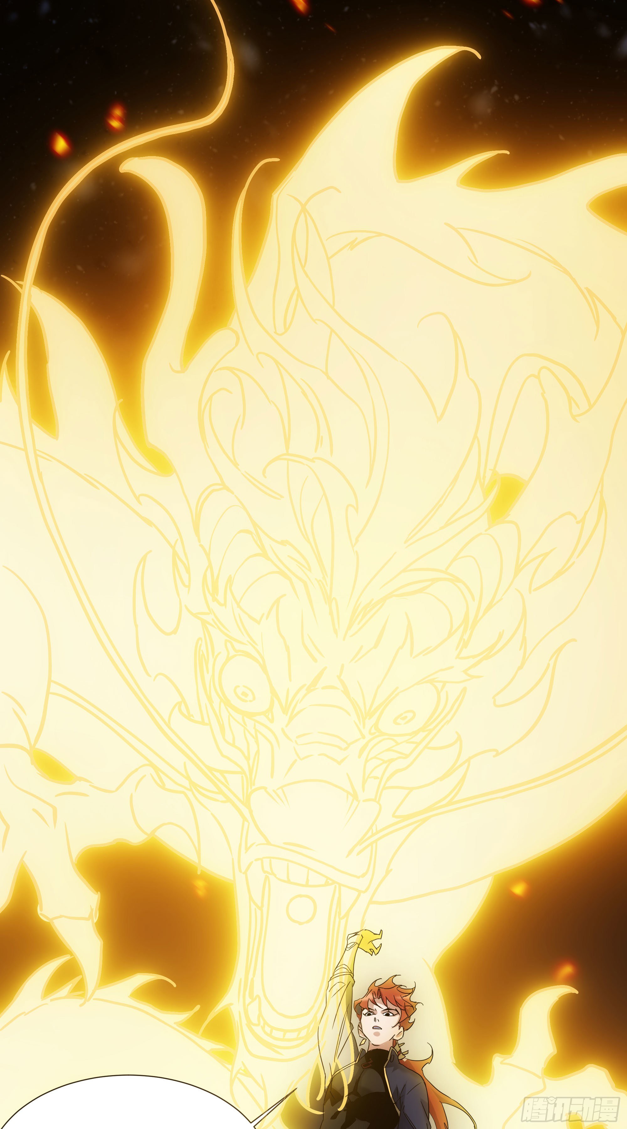 第33话 弑神-第40话