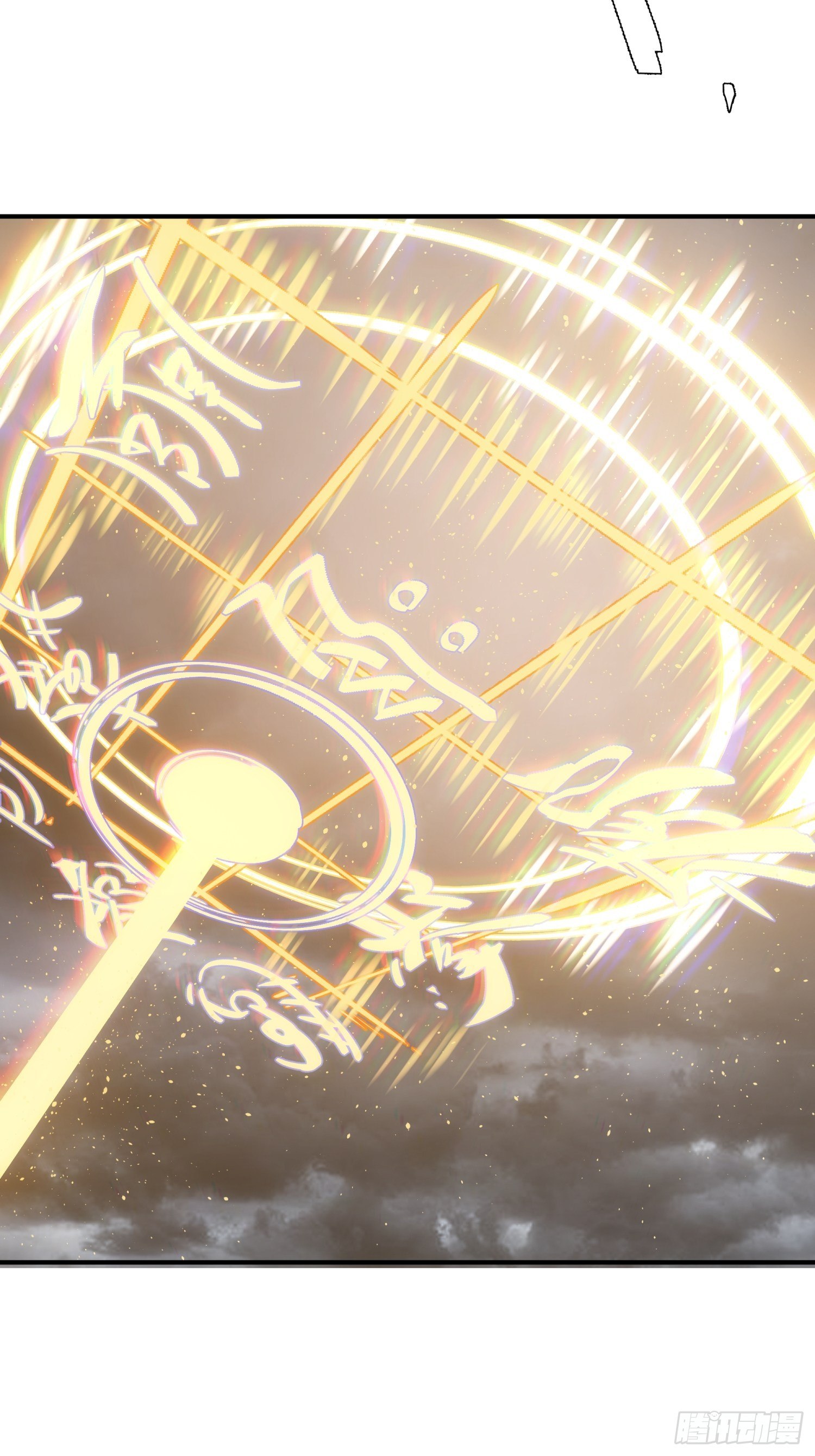 第35话 天命依旧归您-第42话