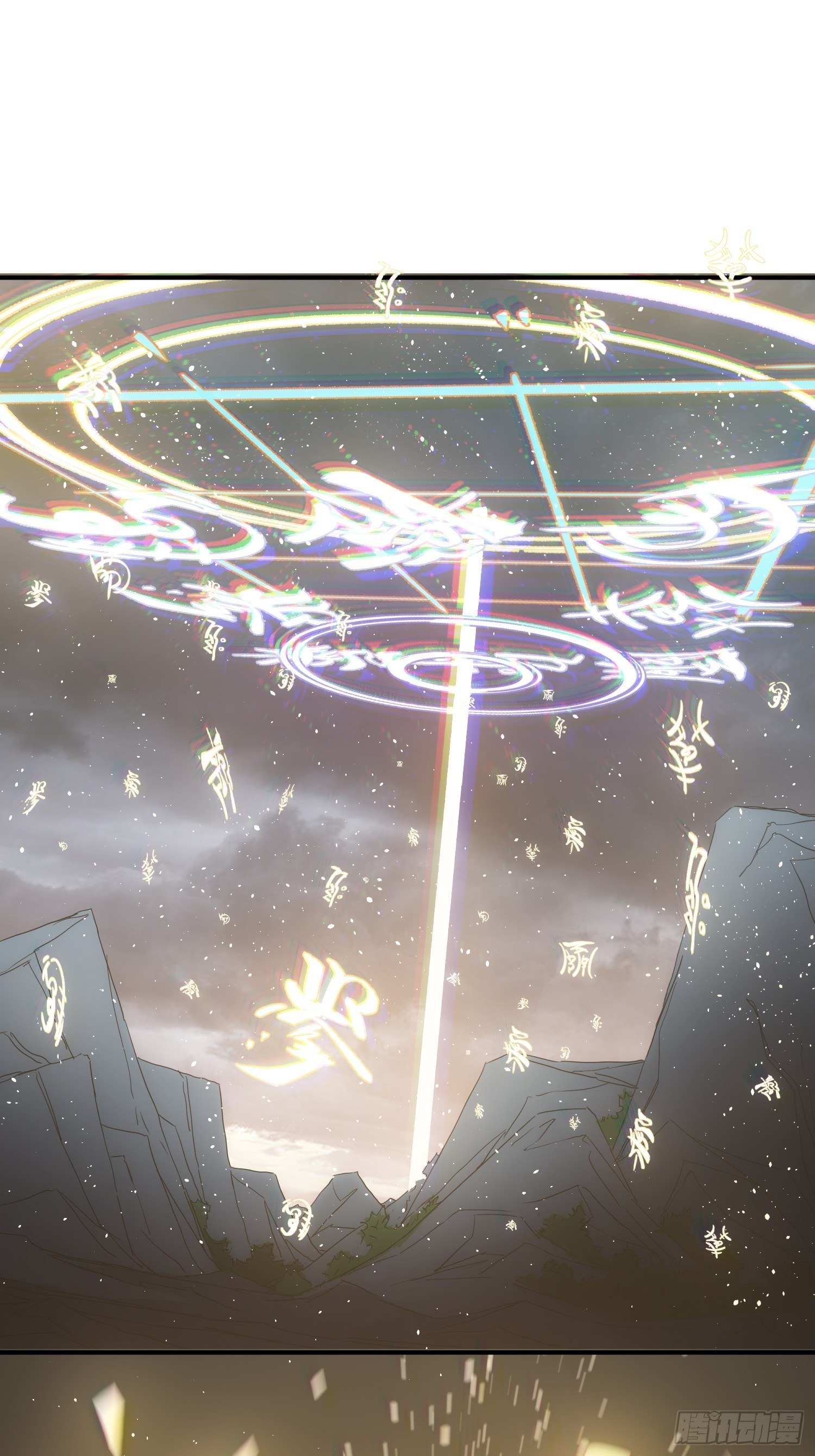 第35话 天命依旧归您-第42话