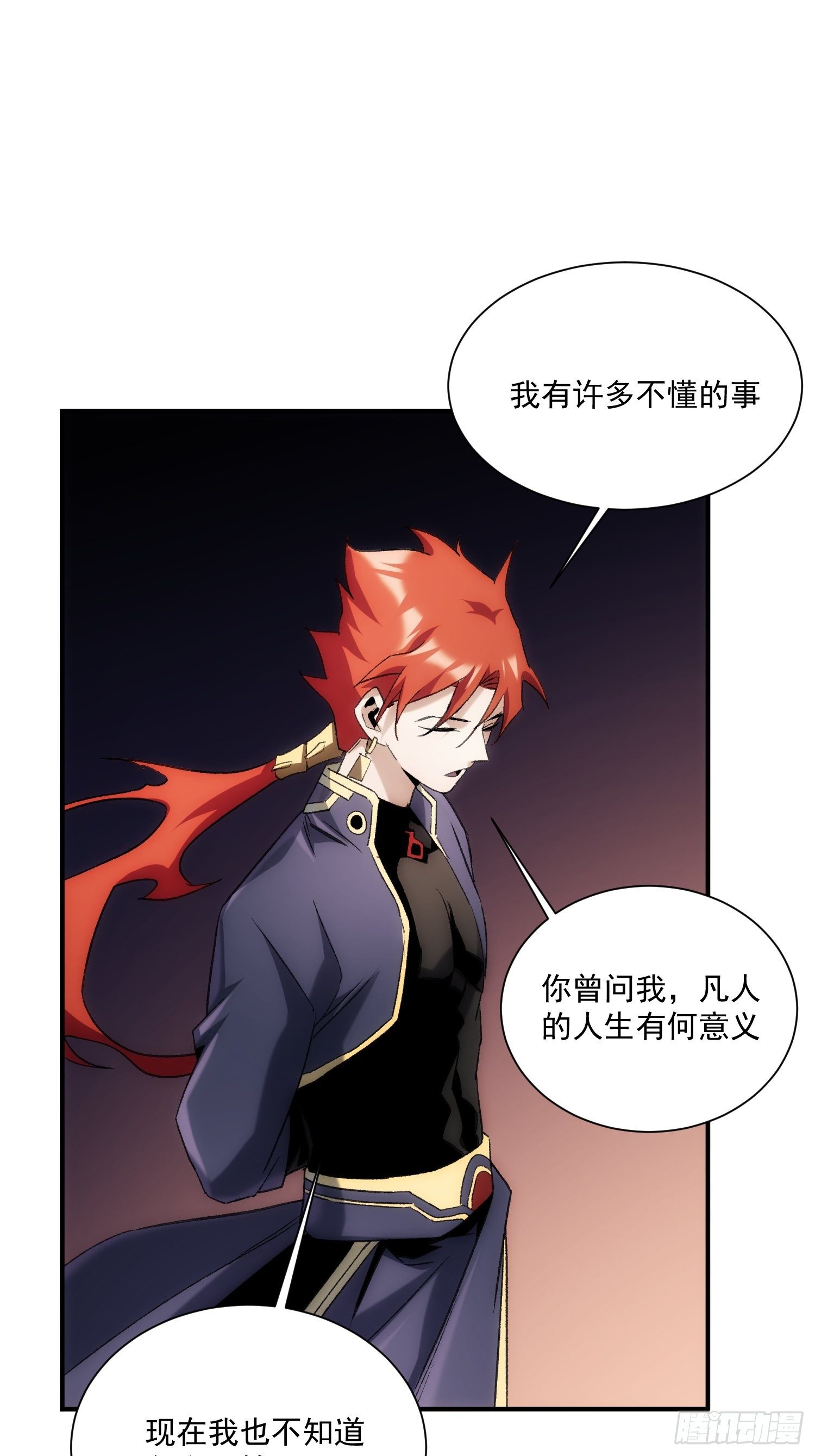 第35话 天命依旧归您-第42话