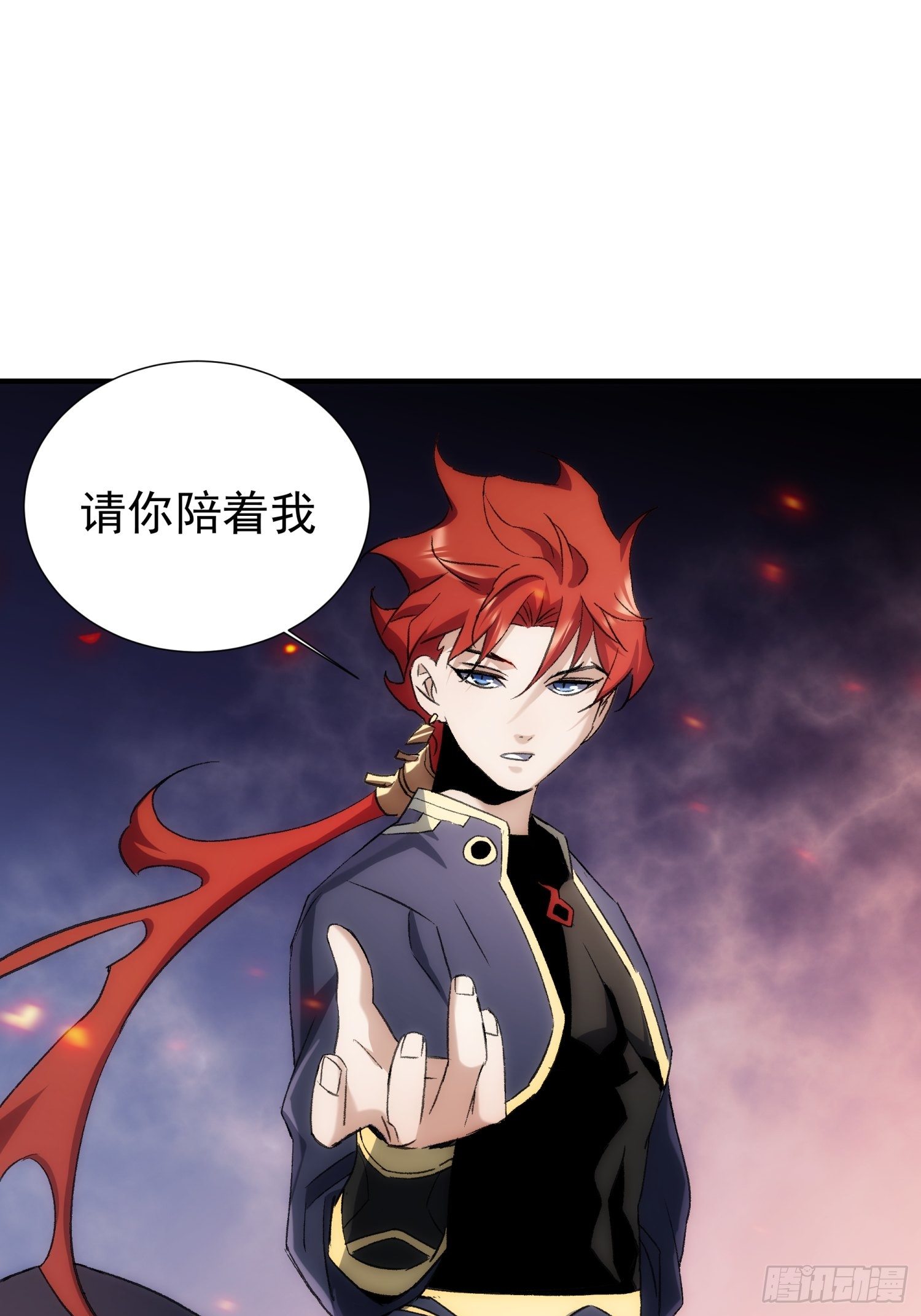 第35话 天命依旧归您-第42话