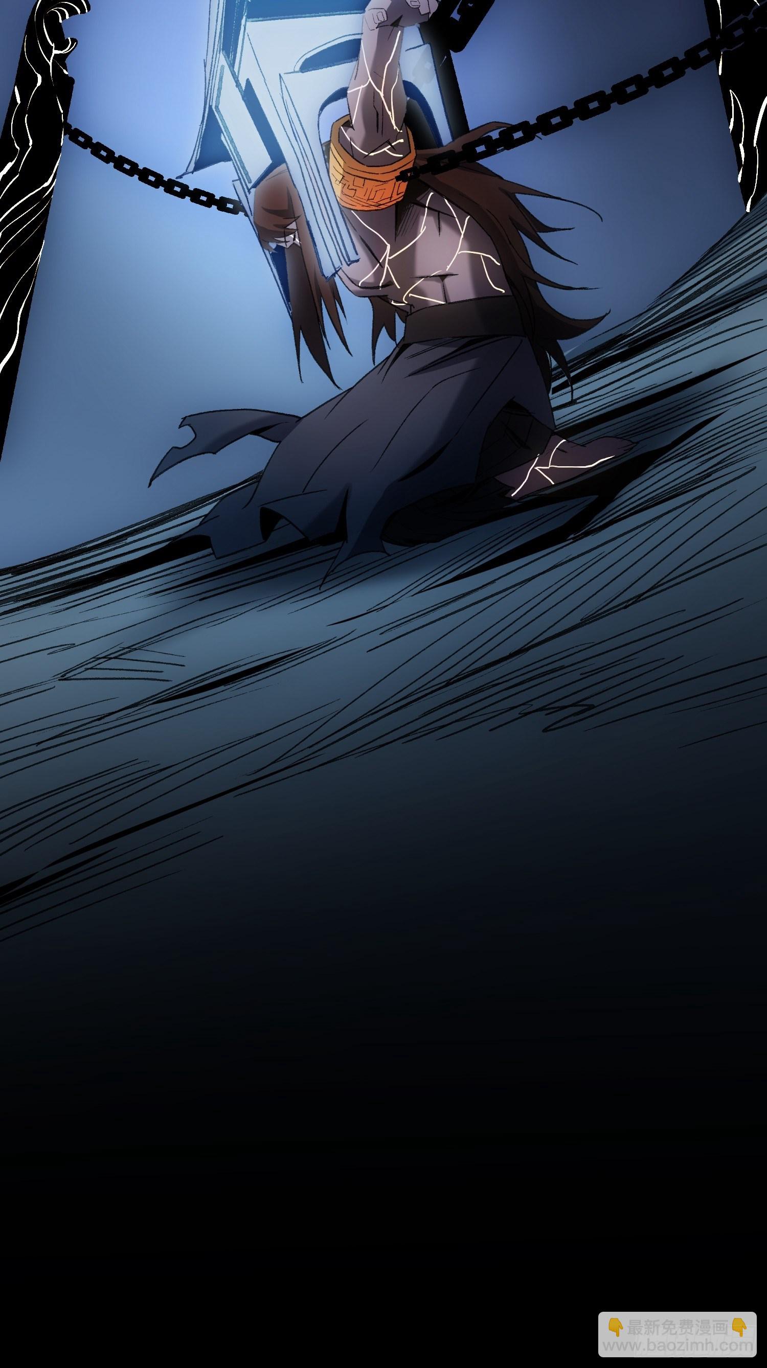 第35话 天命依旧归您-第42话