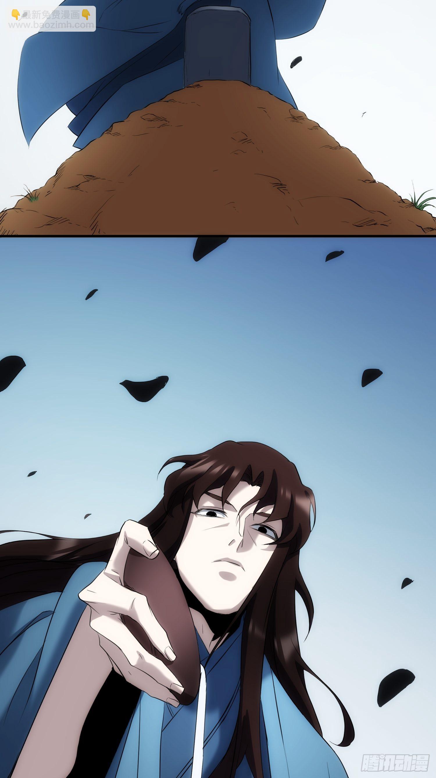 第37话 番外（下）病犬-第44话