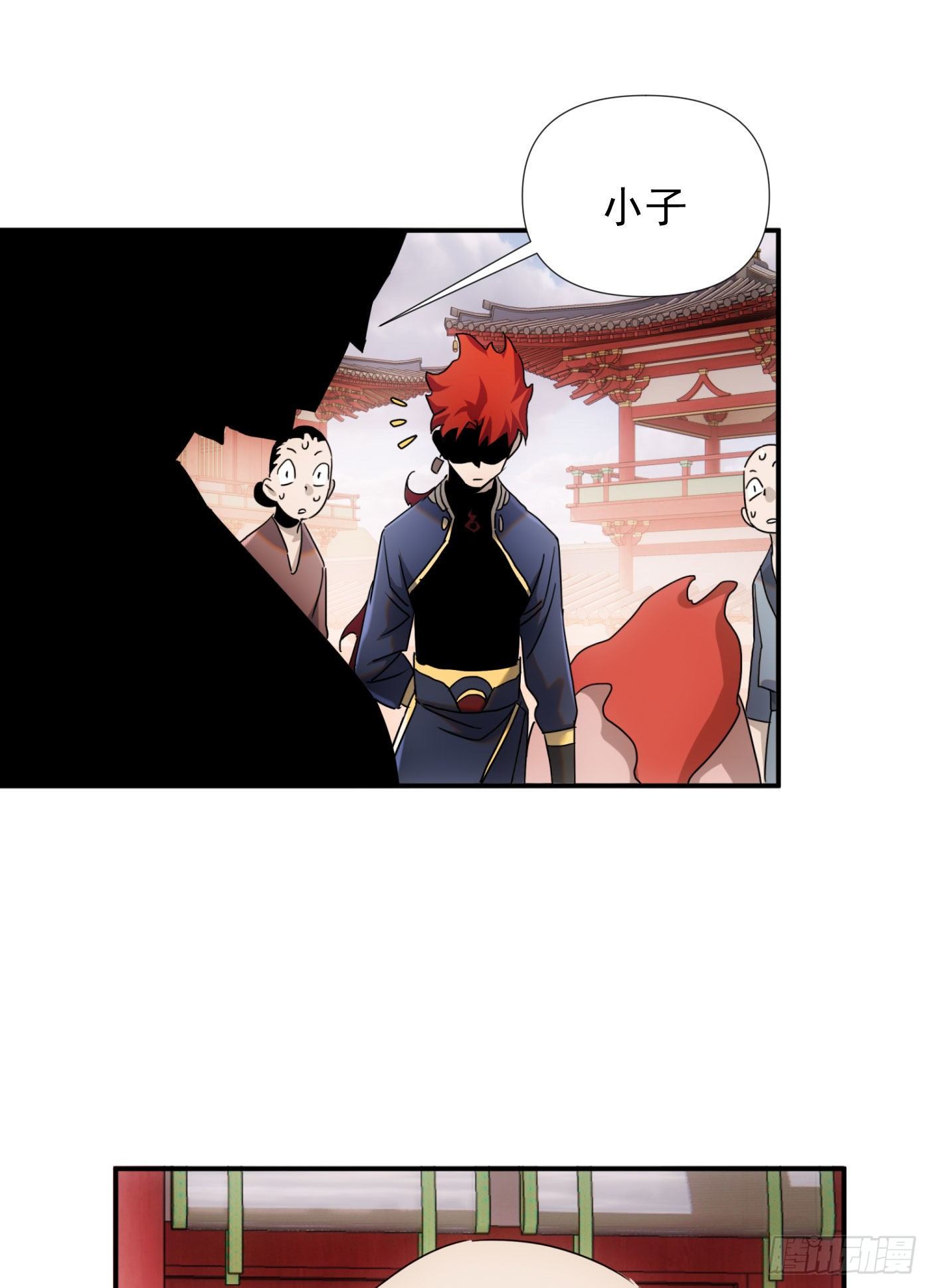 第38话 昆仑主宰回归啦-第46话