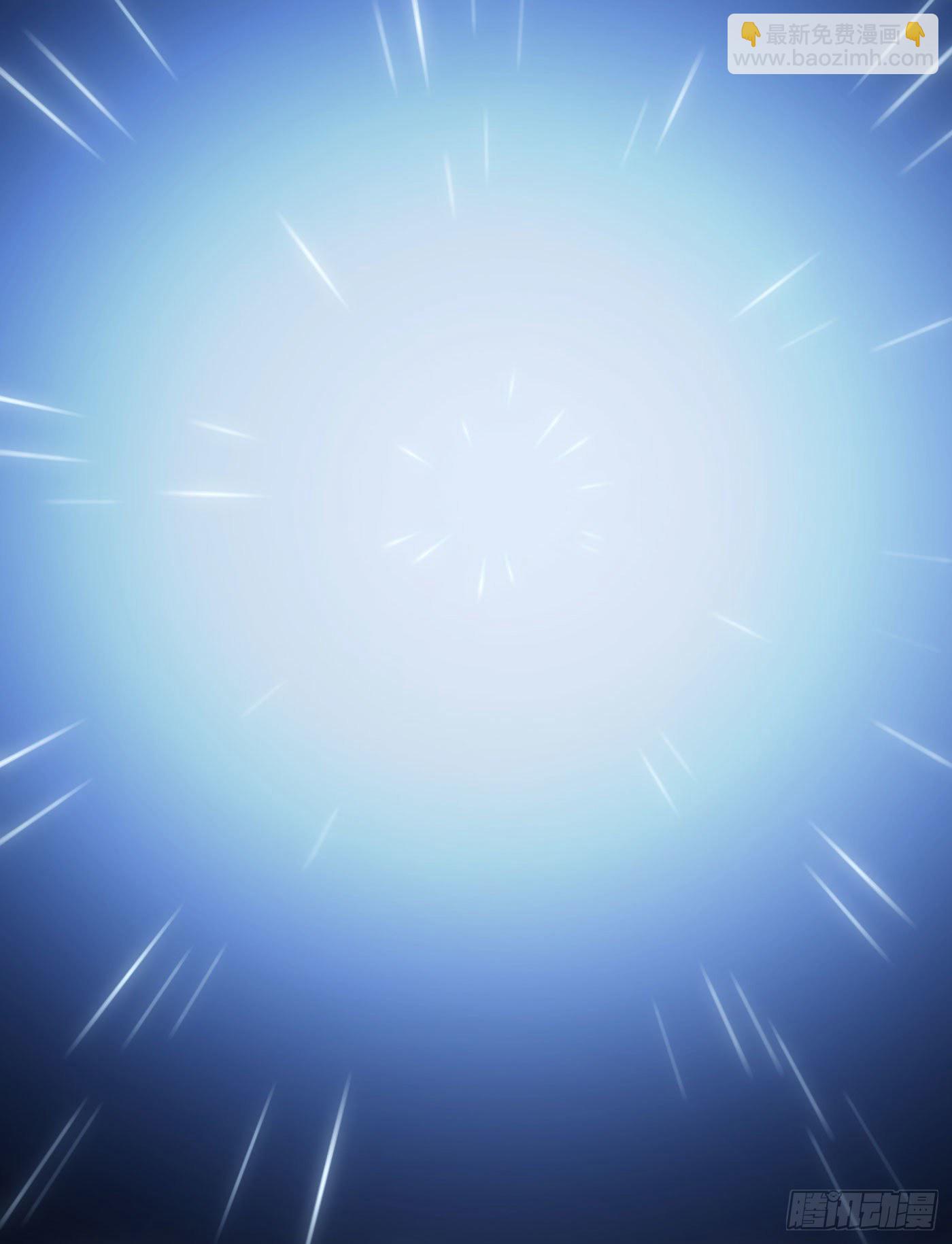 第38话 昆仑主宰回归啦-第46话