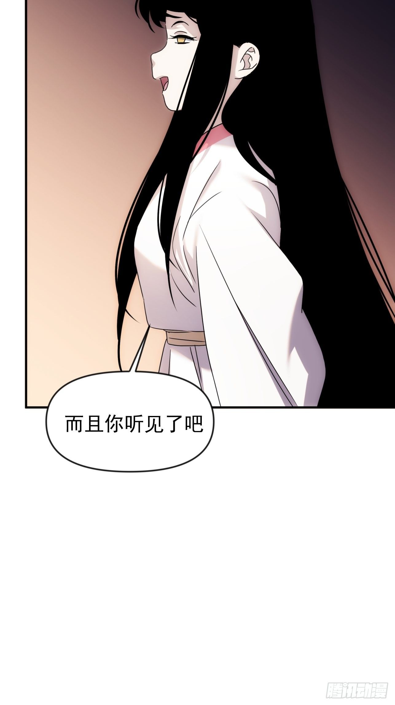 第40话 逛妓院吗-第48话