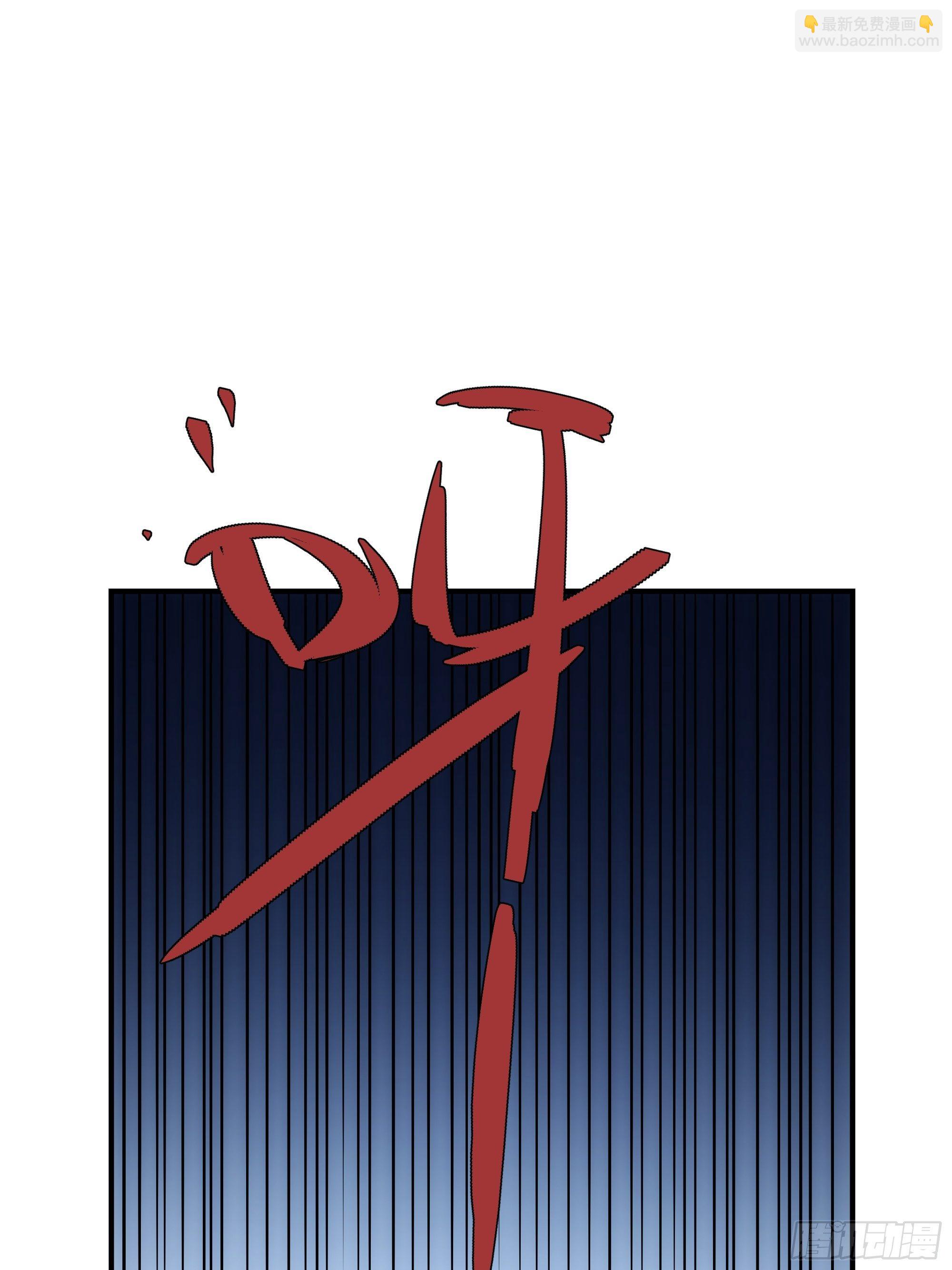 第40话 逛妓院吗-第48话