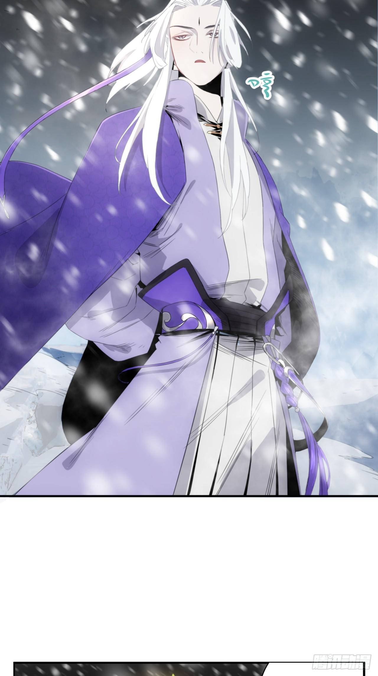 第5话 下界一世游-第6话