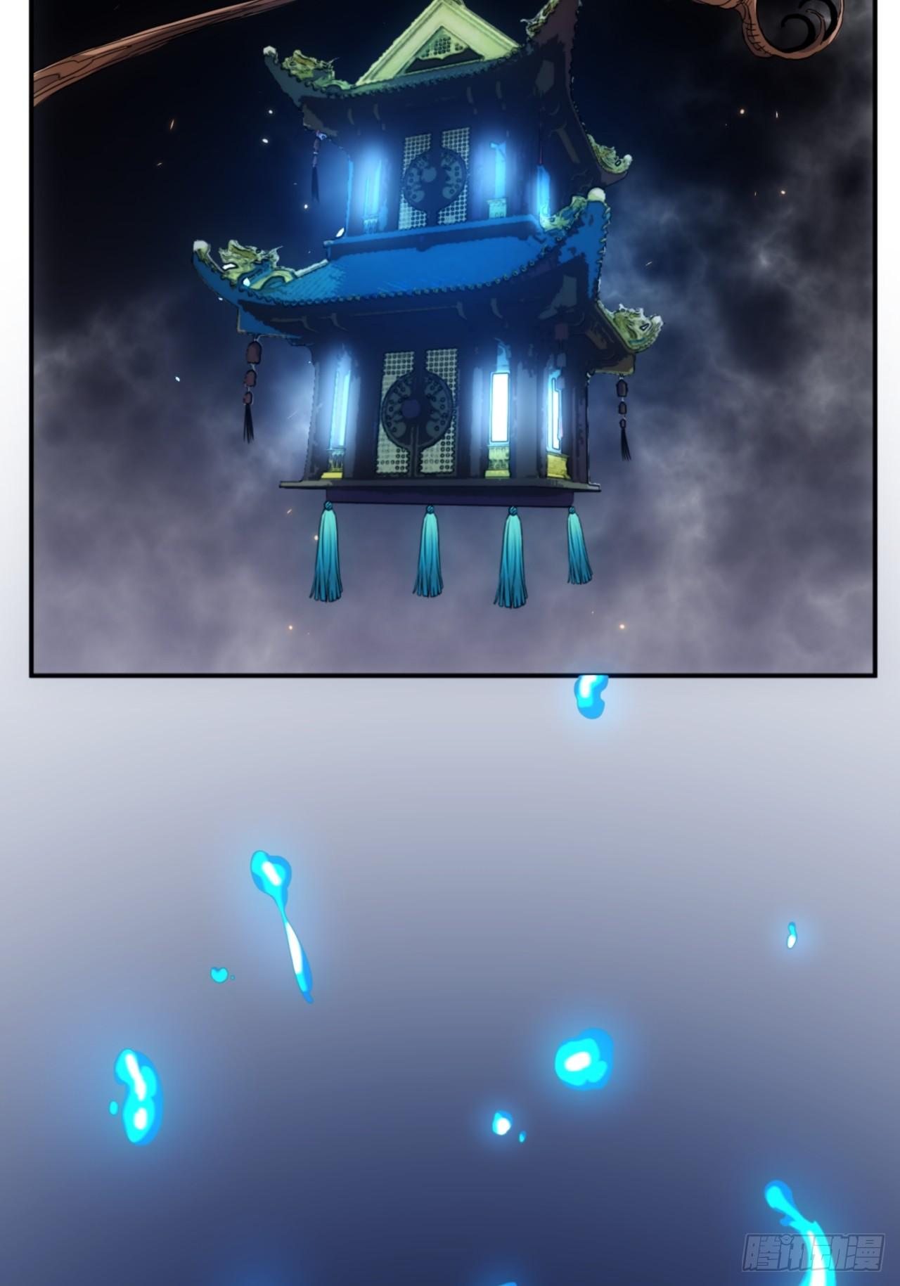 第5话 下界一世游-第6话