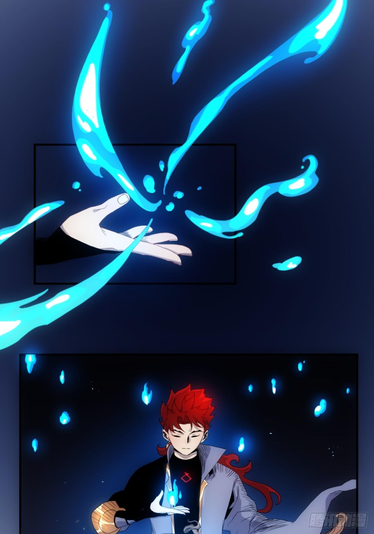 第5话 下界一世游-第6话