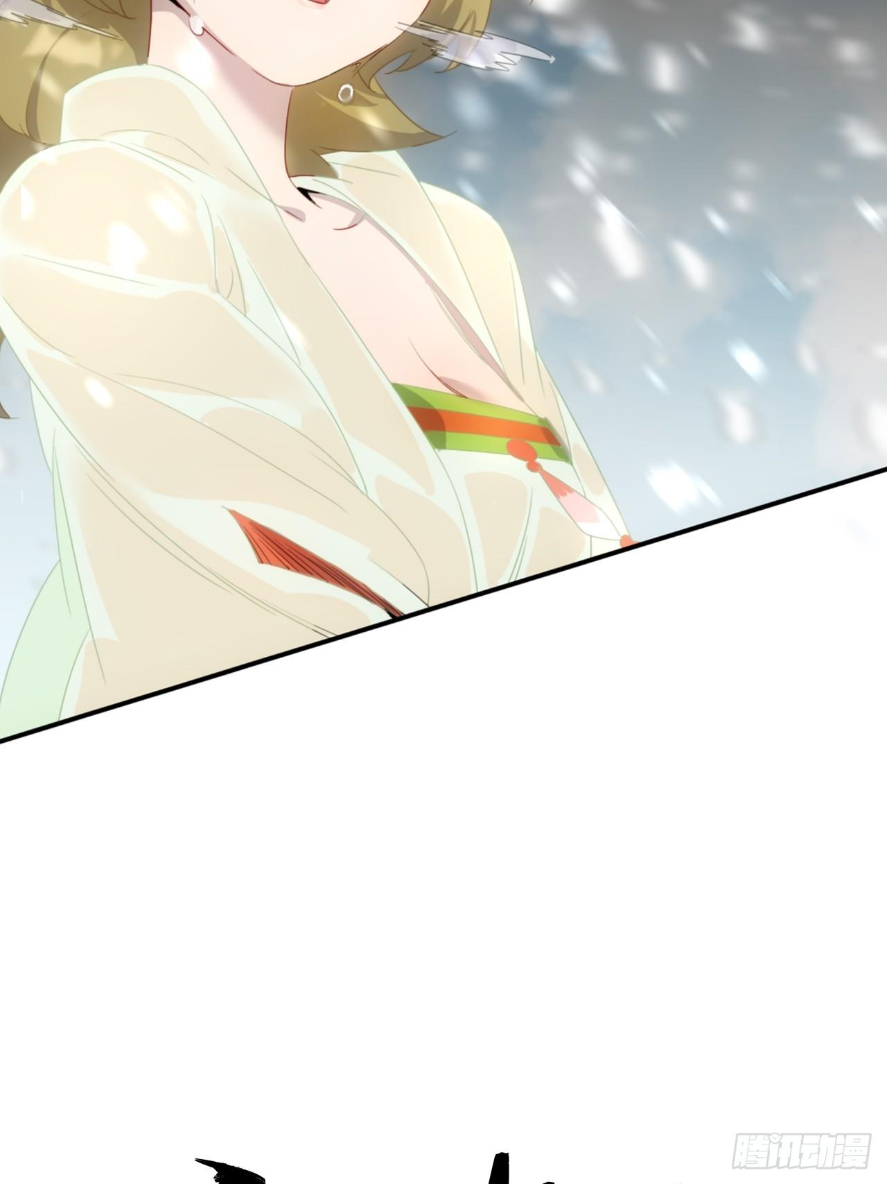 第5话 下界一世游-第6话