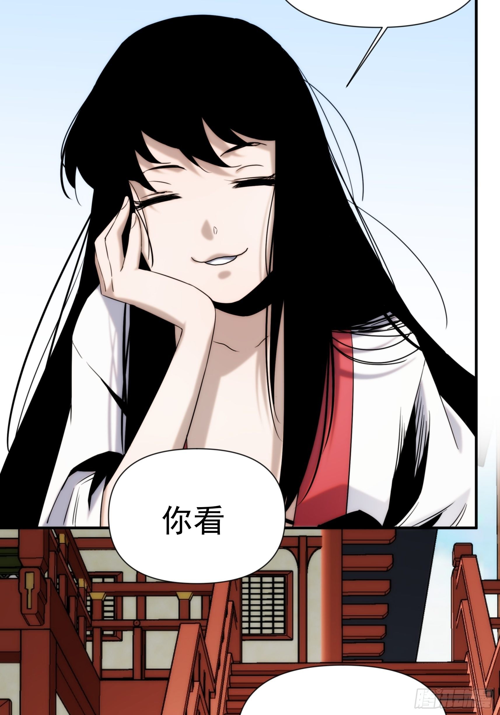 第44话 变异(1/2)-第52话