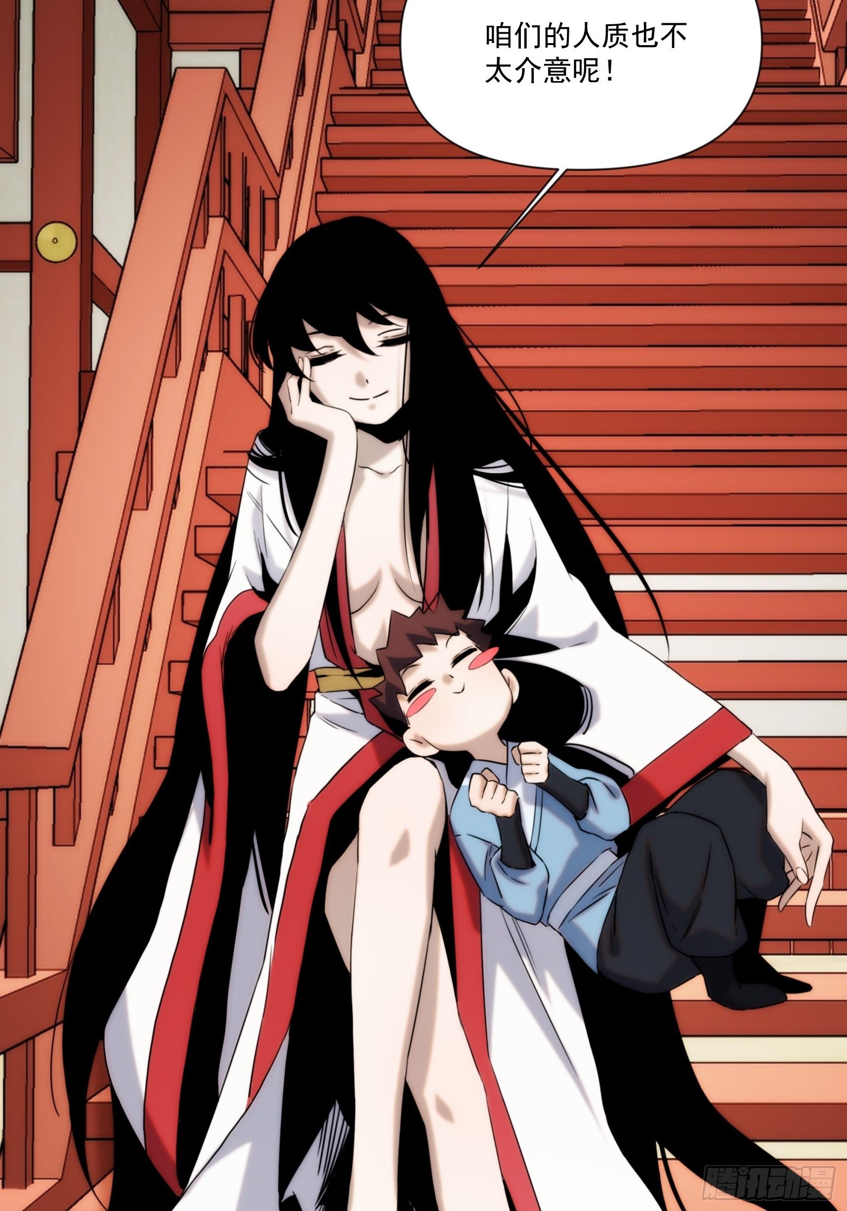 第44话 变异(1/2)-第52话