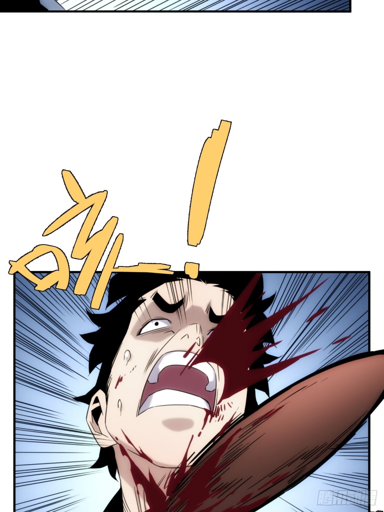 第44话 变异(1/2)-第52话