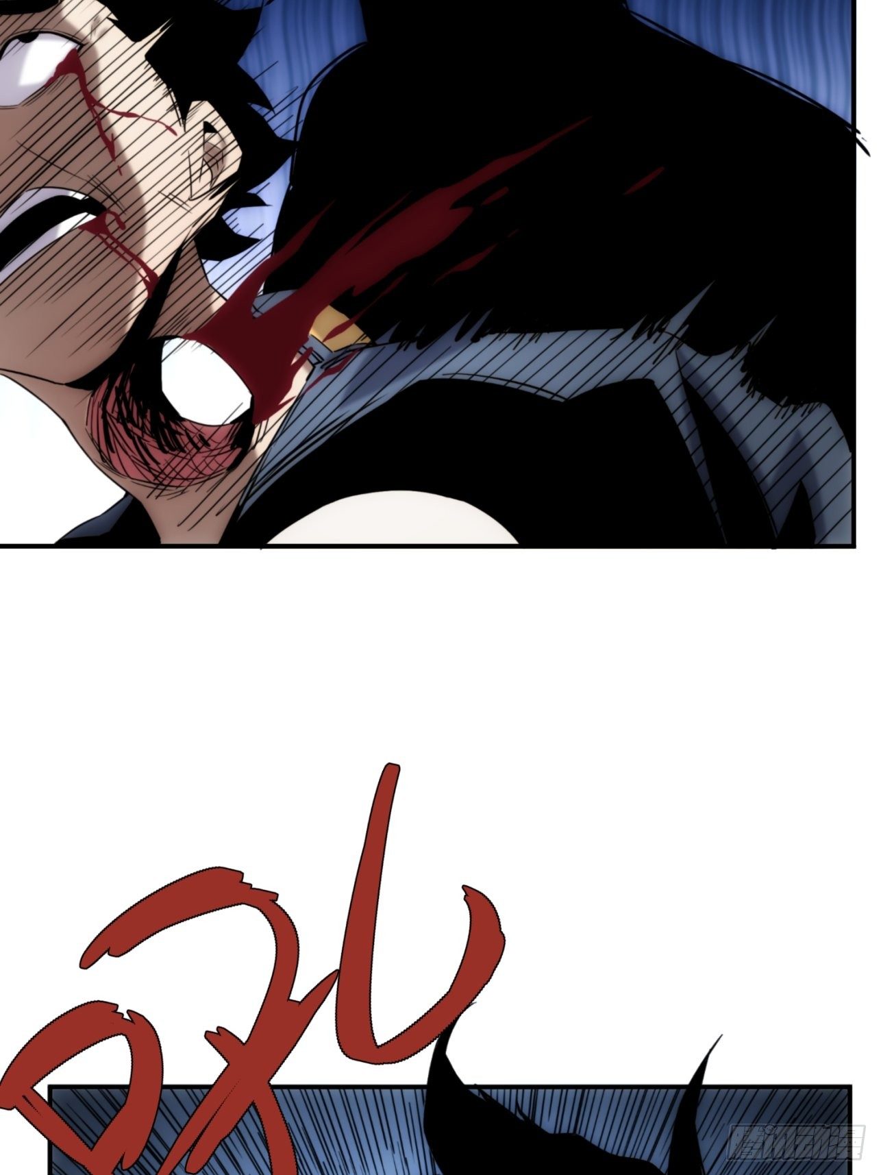 第44话 变异(1/2)-第52话